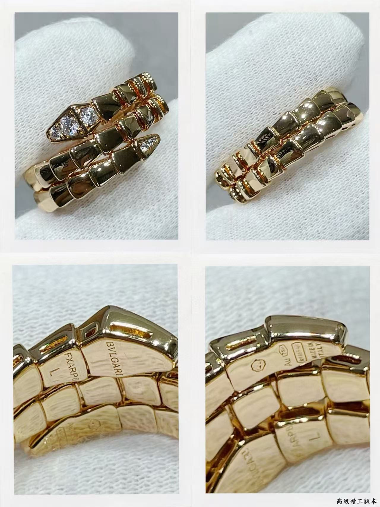 Bv1g*ai Ring