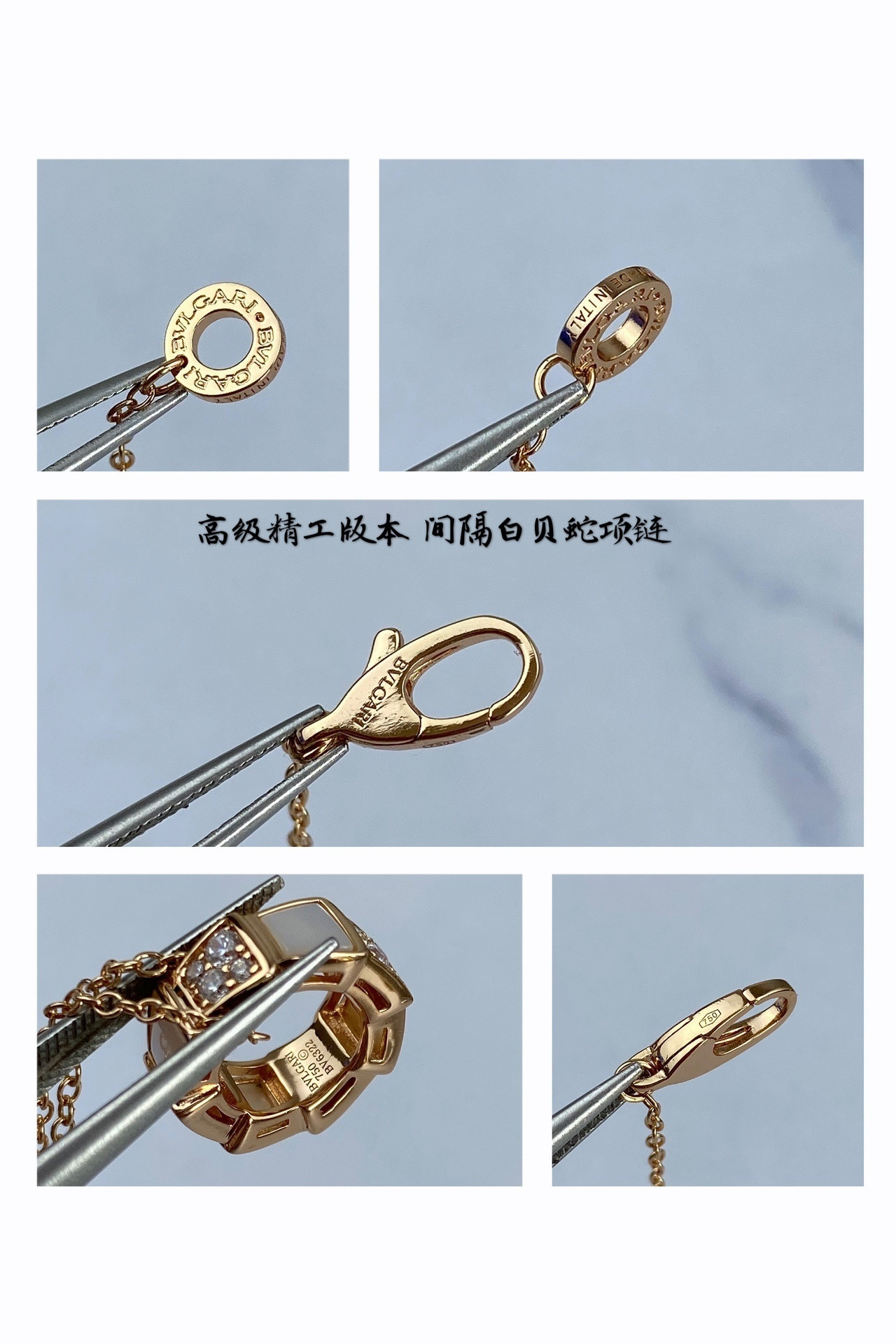 Bv1g*ai Necklace