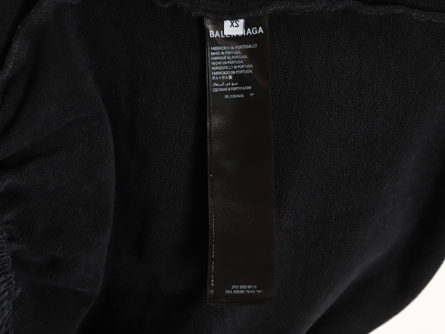 Balenciaga Shorts