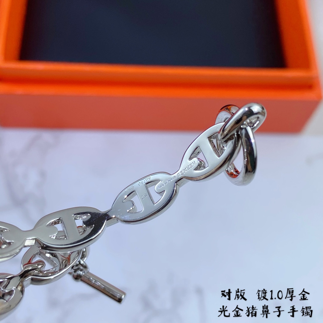 H**me5 Bracelet