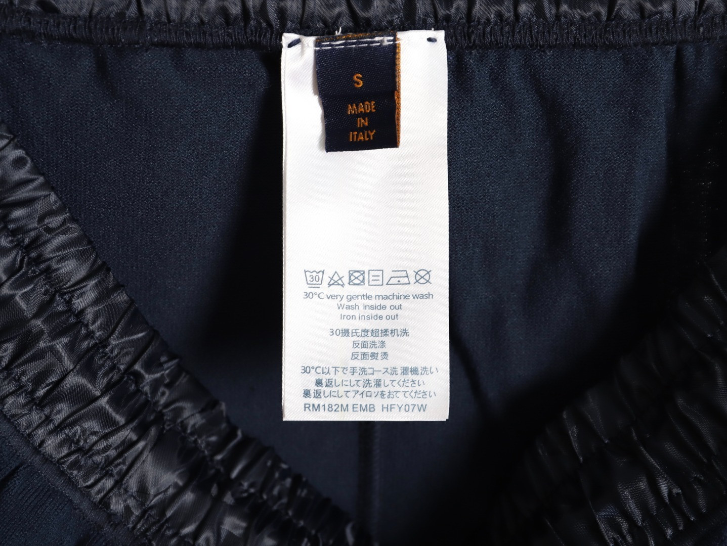 LOUIS VUITTON LV Knitting Shorts Suit