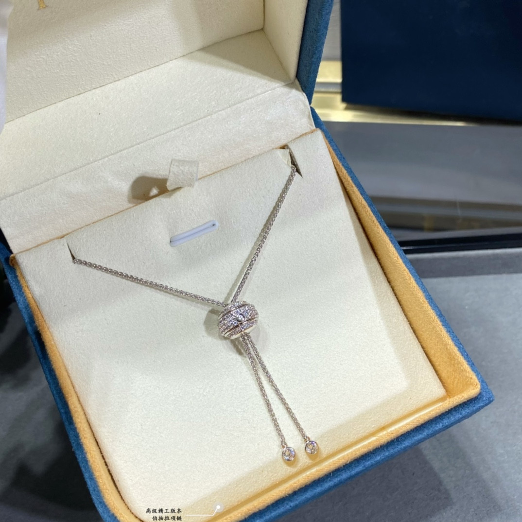 Piaget pull-style Necklace