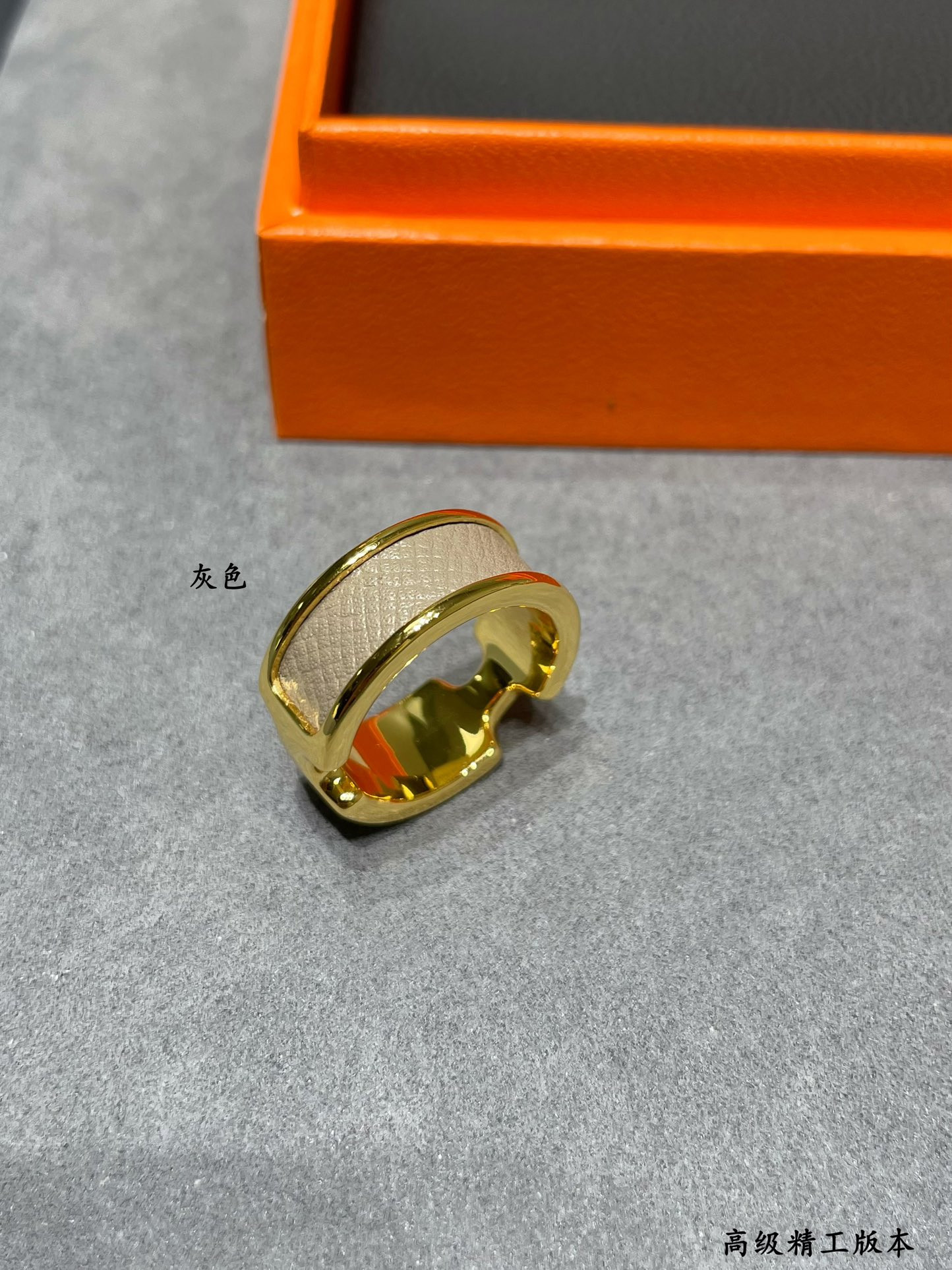 H**me5 leather cord Ring