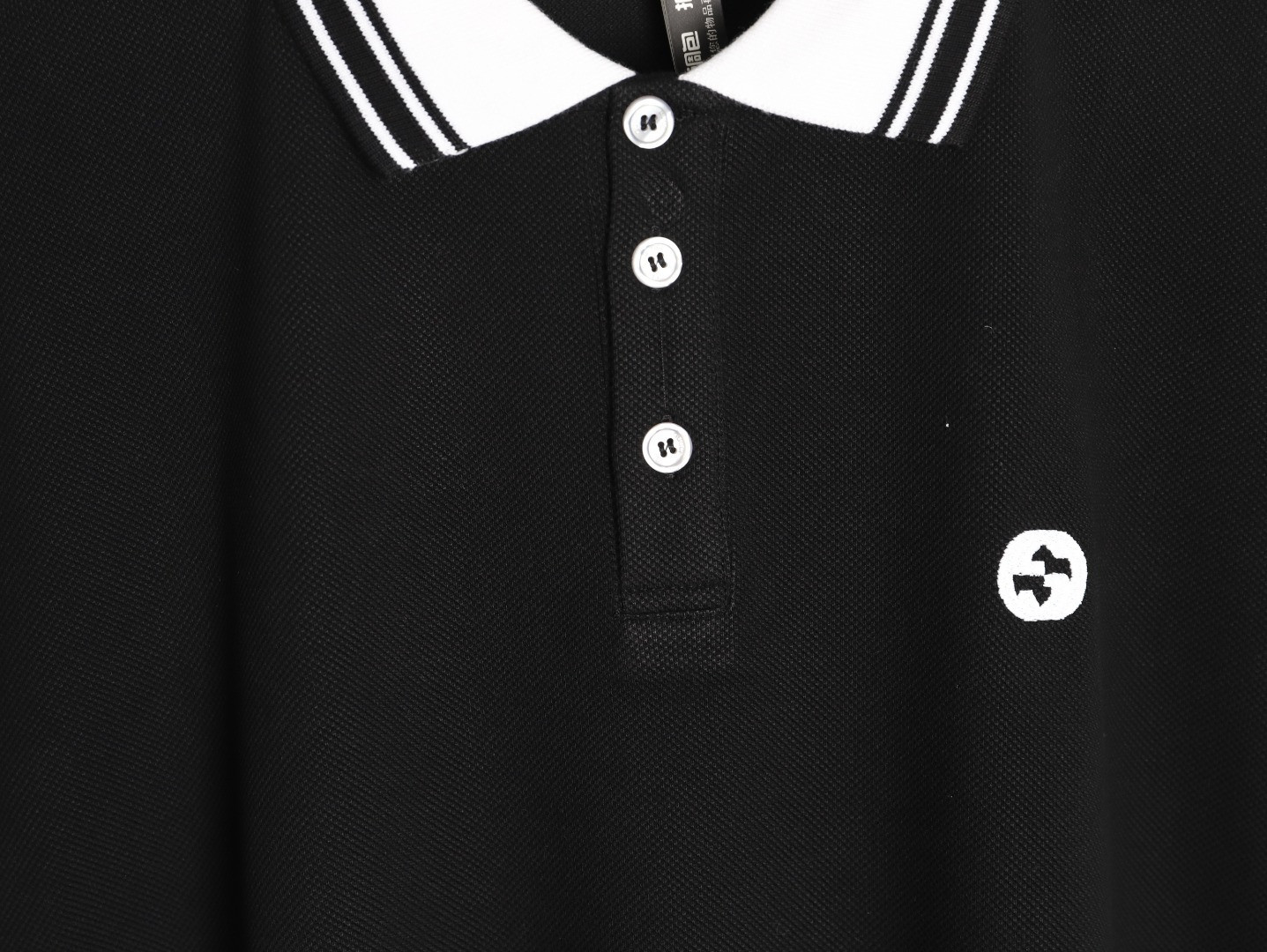 Gvc*1 short-sleeved polo shirt