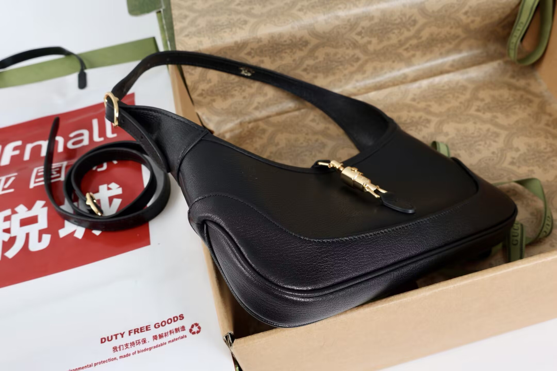 Gvc*1 jackie slim shoulder bag 27x13x3.5cm