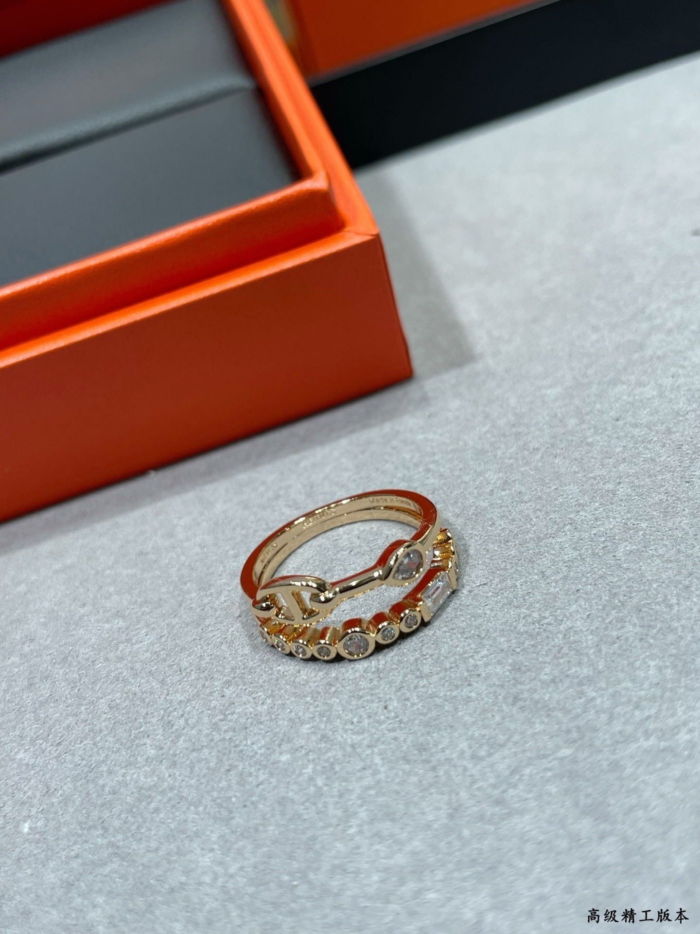H**me5 Double-circle Ring