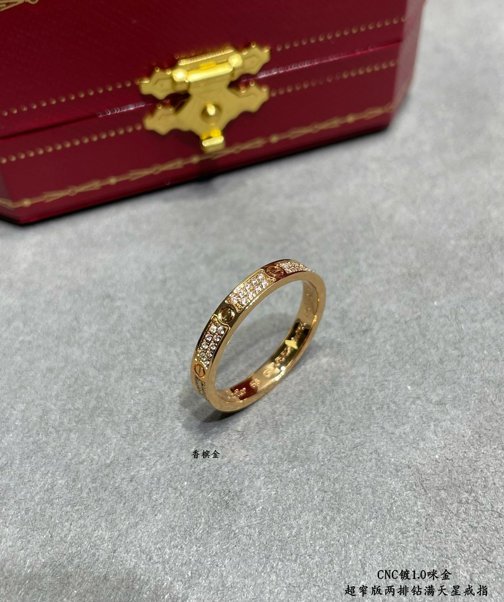 Ca*t1er Narrow version double-row D1am0nd full pave Ring