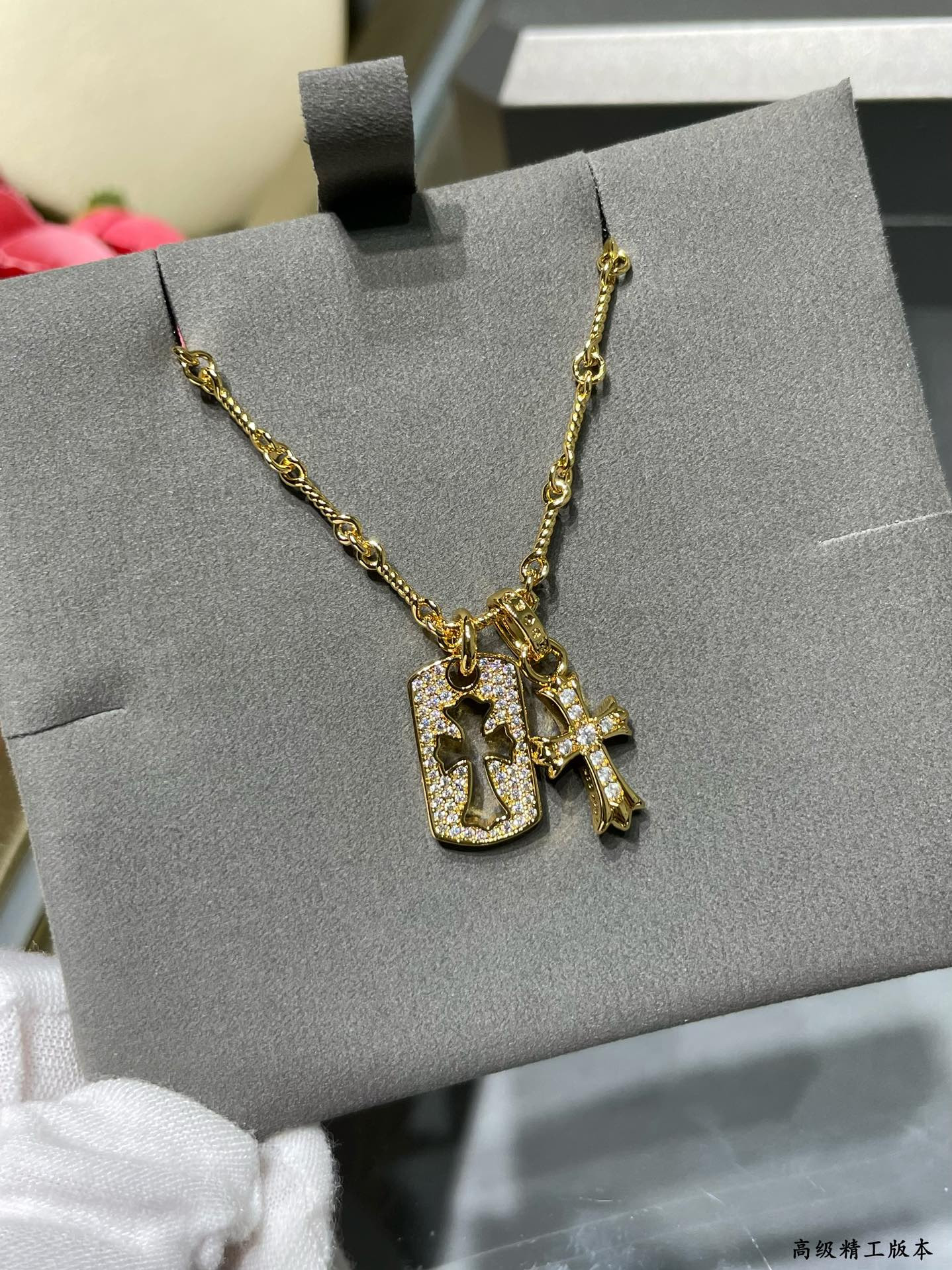 Chrome Heart Double Cross Necklace
