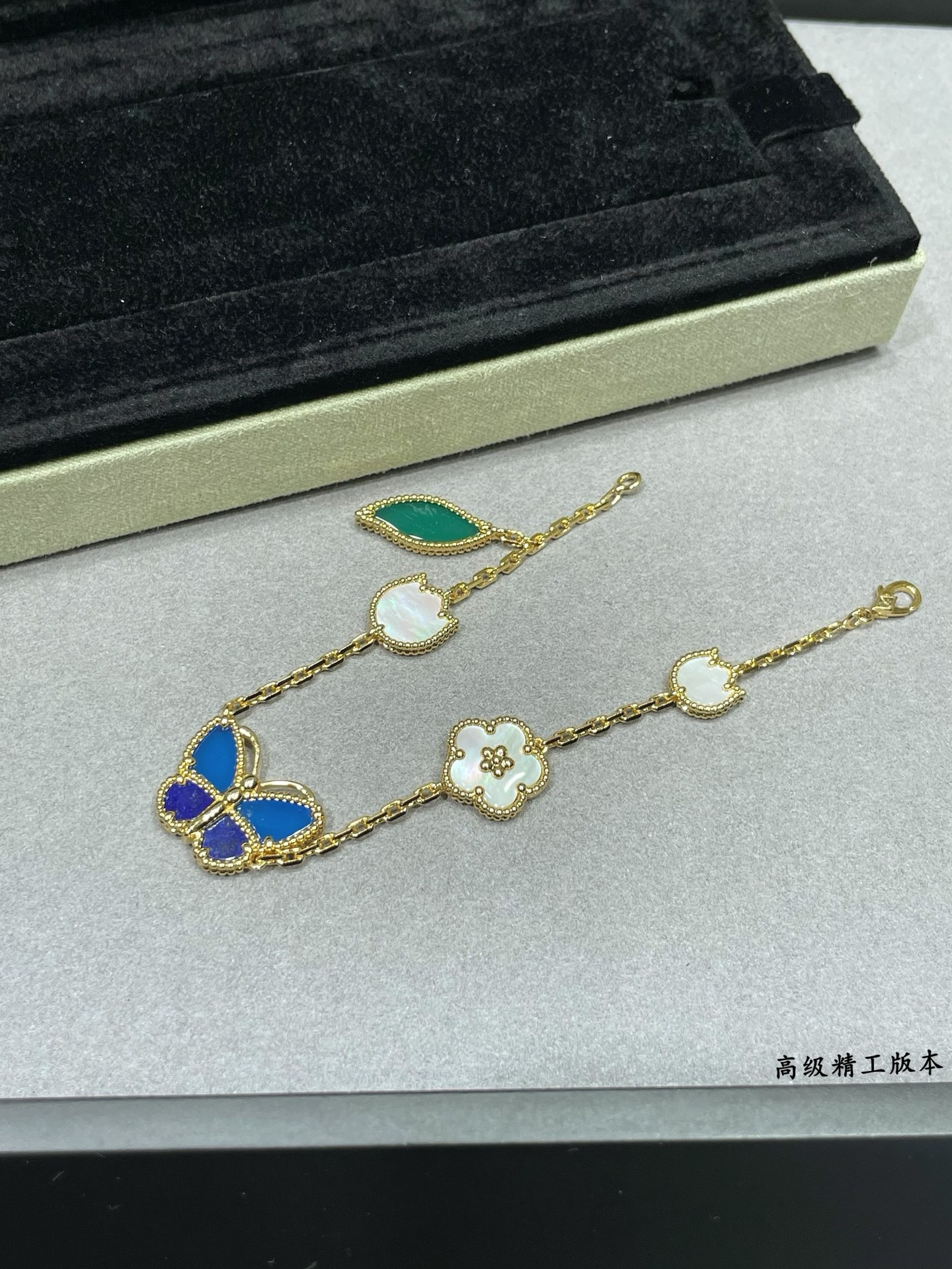 V*n Cl**f & arpels bracelet