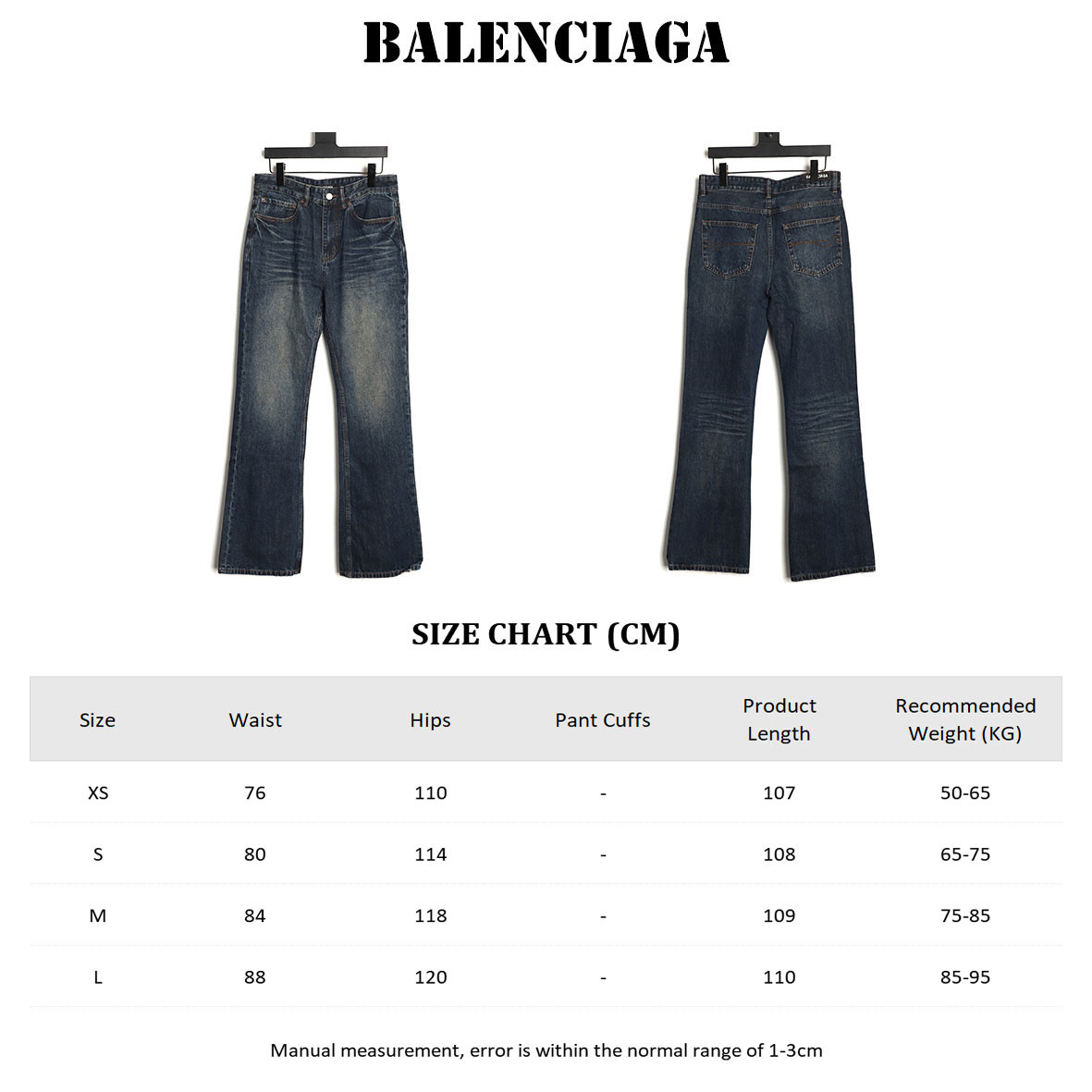 Ba1en*iaga 25ss jeans
