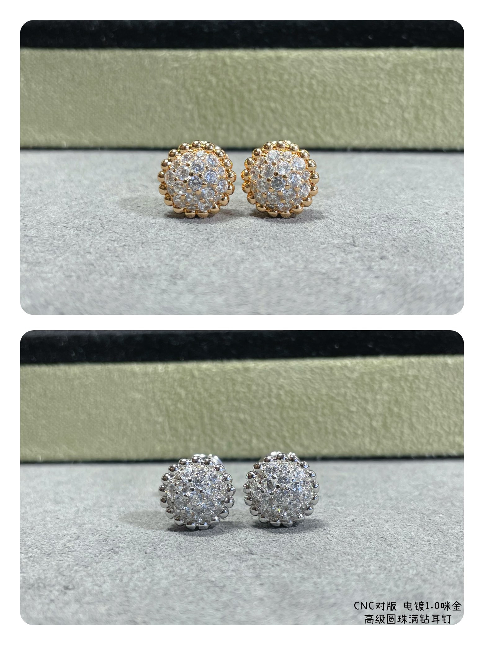 V*n Cl**f & Arpels round bead full D1am0nd earrings
