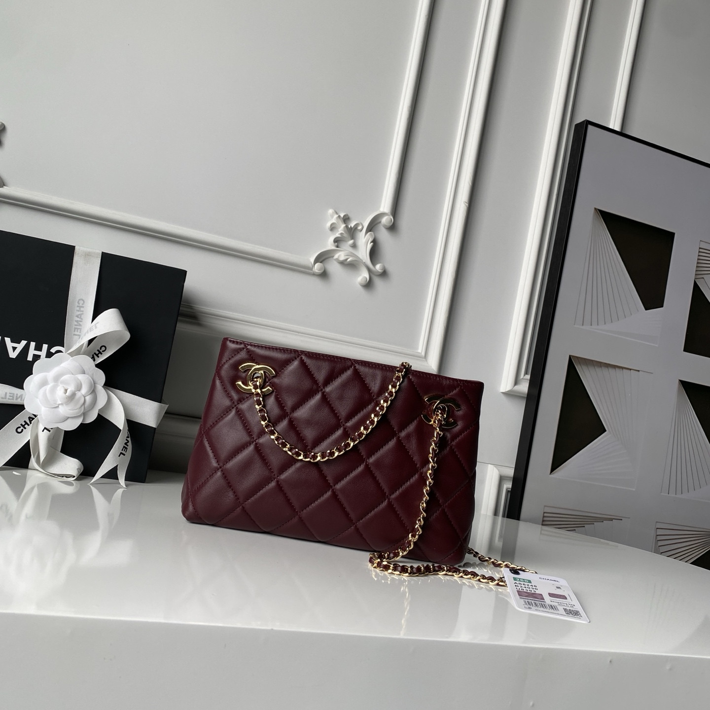 CHANEL Chain Shopping Tote Bag AS6248 24.5x16x7.5cm