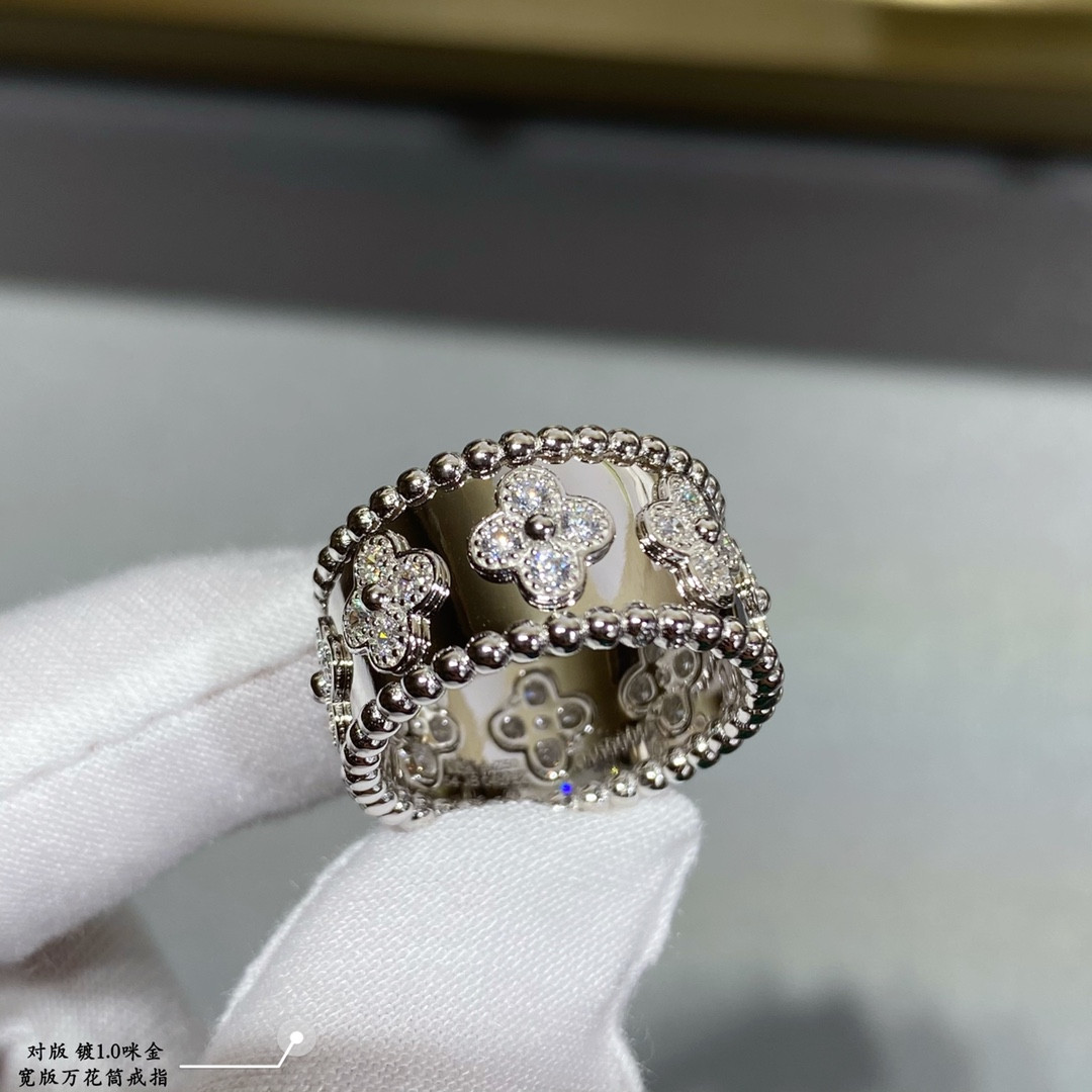 V*n Cl**f & Arpels Wide kaleidoscope Ring
