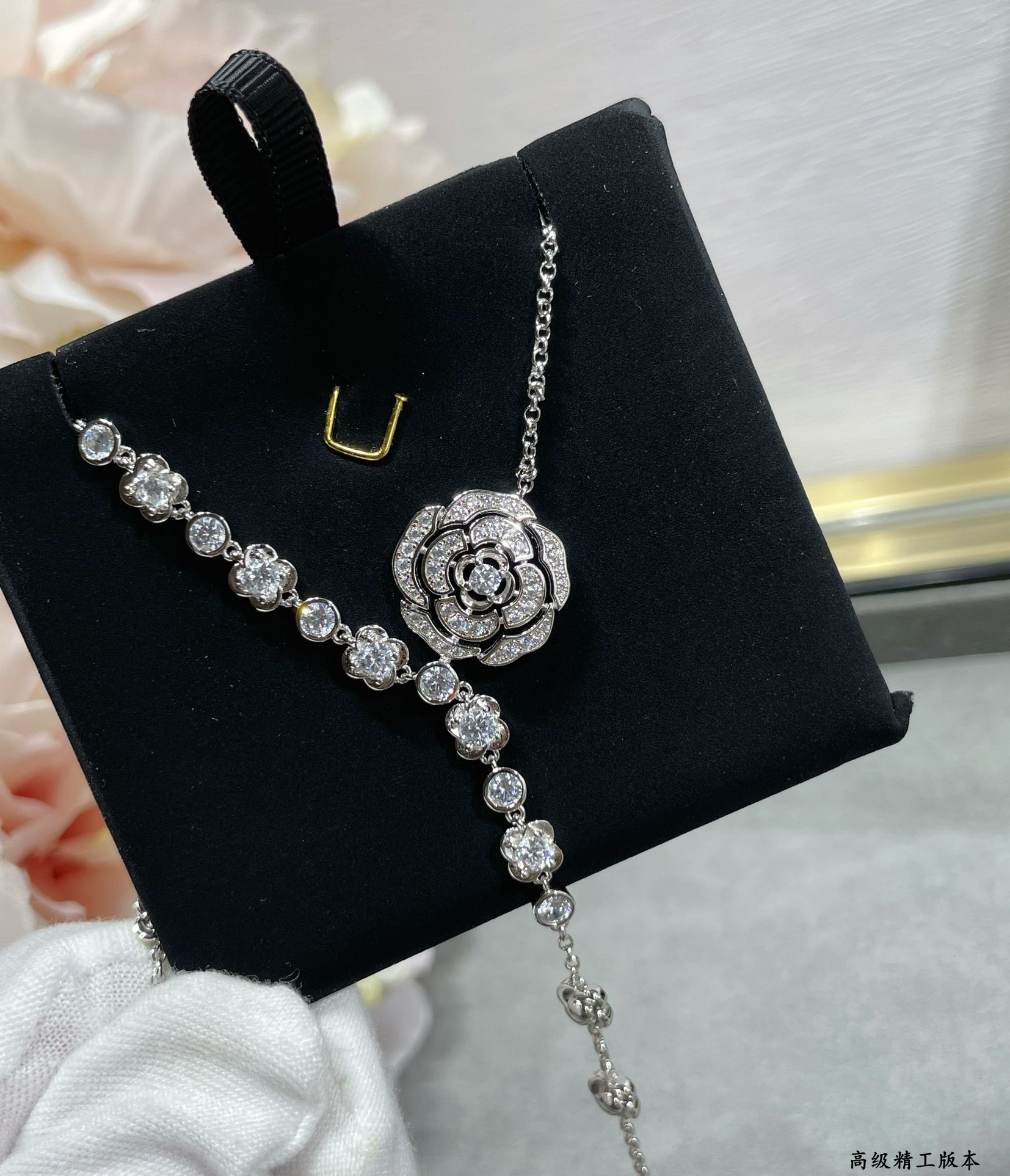 Ch**el Camellia Water Drop Tassel Necklace