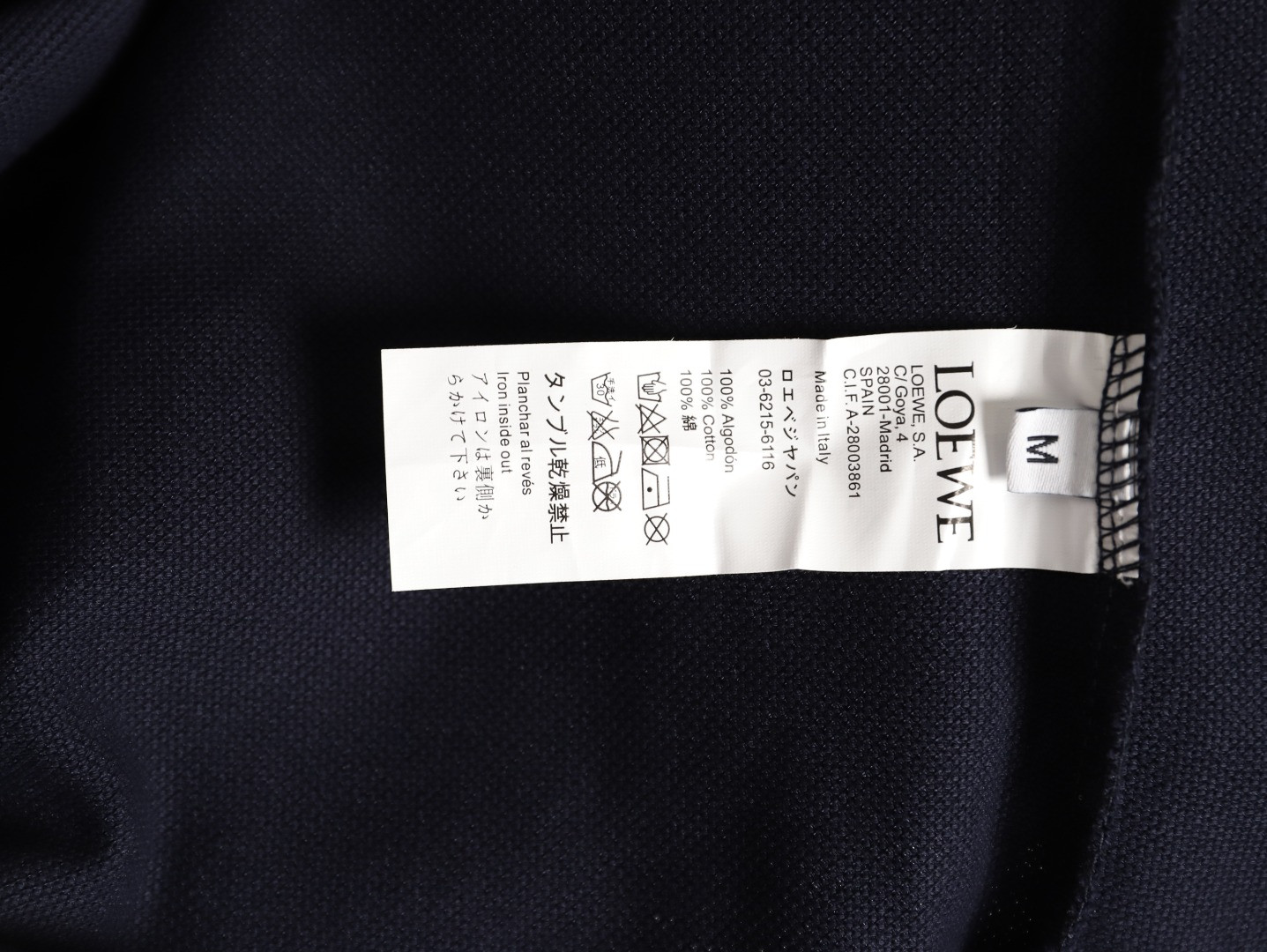 L0ew* short-sleeved polo shirt