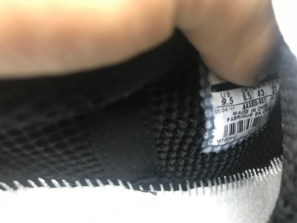 UA NIKE OFF-WHITE X AIR PRESTO
