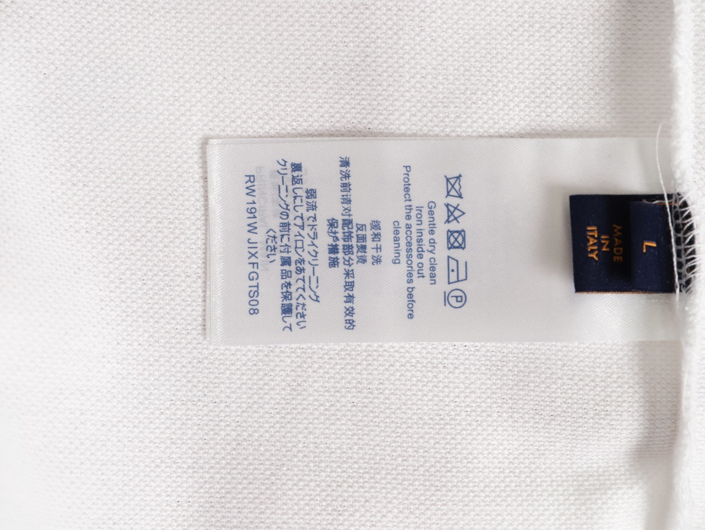 l0vis Vvtt0n lv short-sleeved polo shirt