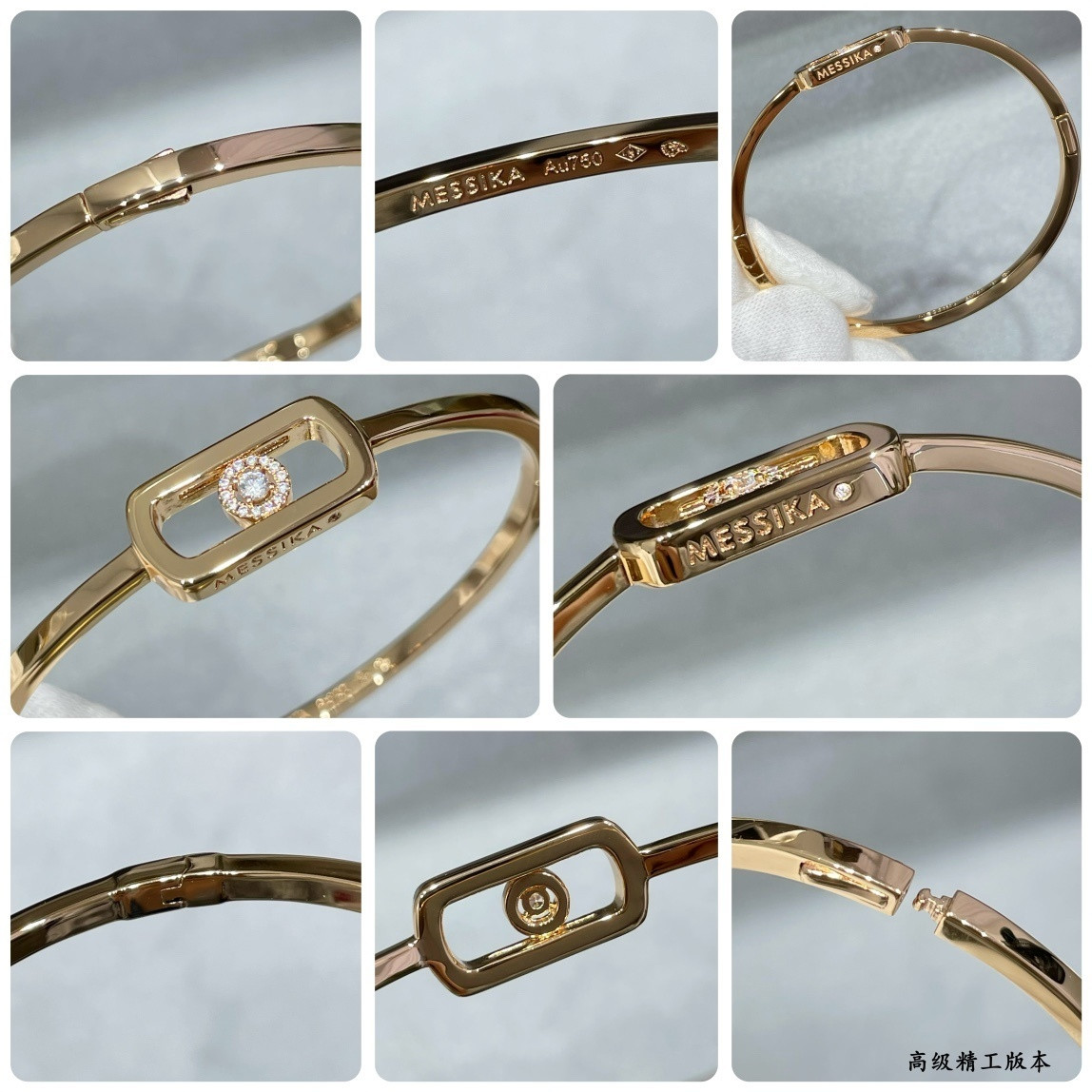 Mes1kaa so move d1am0nd bangle