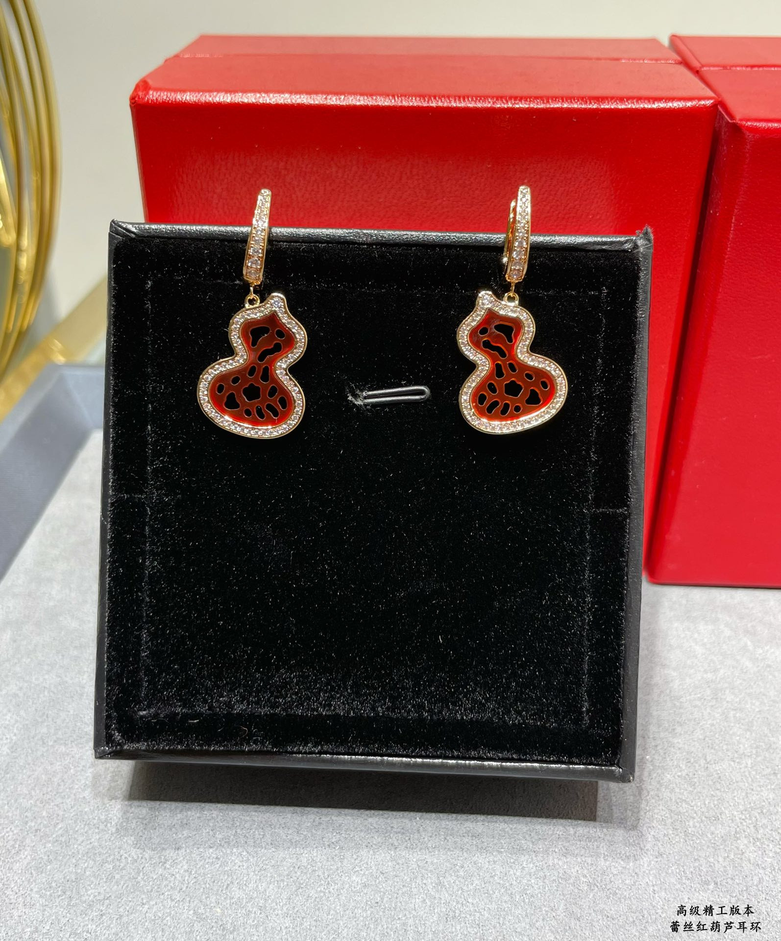 Qeelin Lace Gourd Earrings