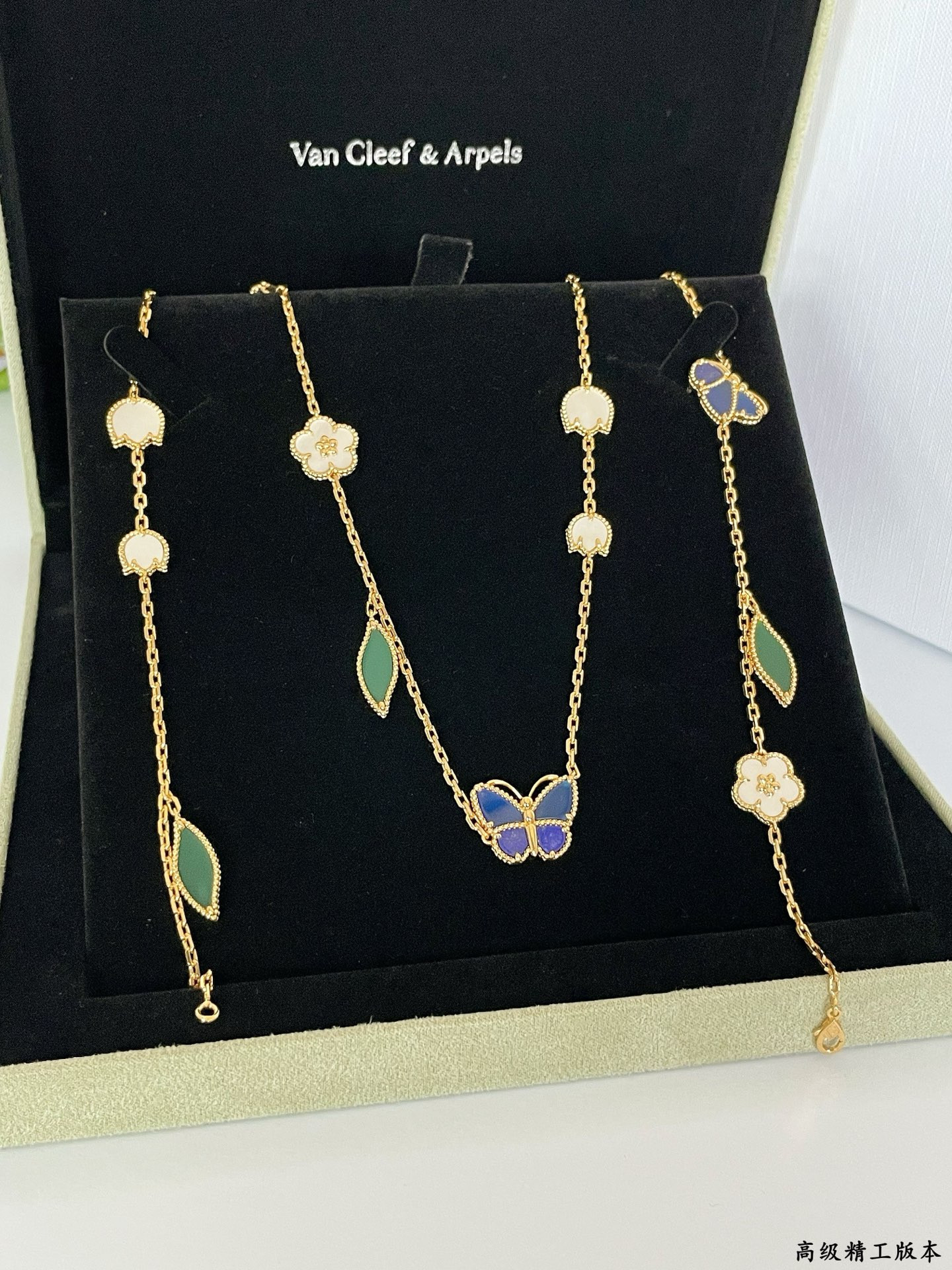V*n Cl**f & arpels necklace