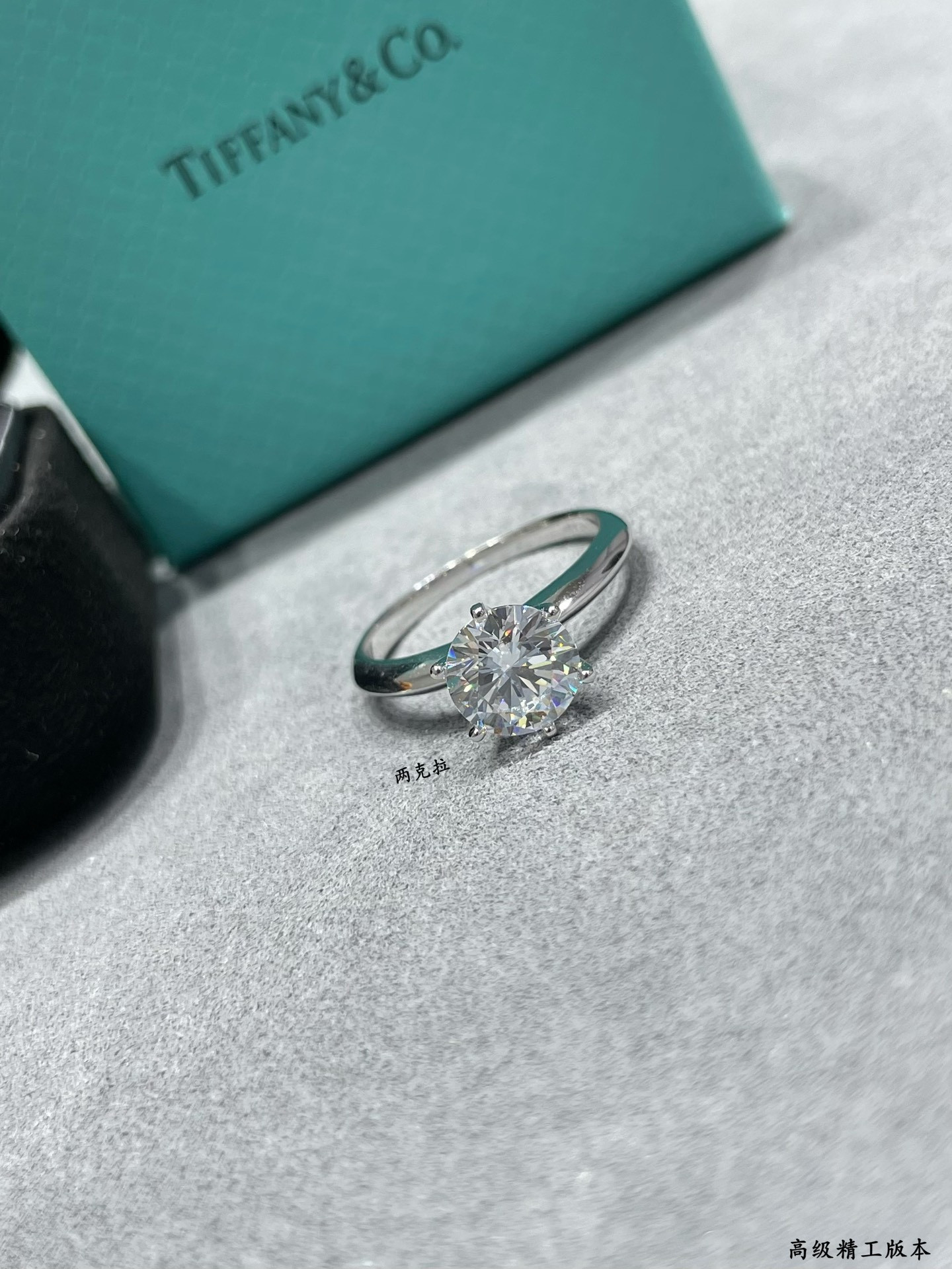 t*f*ny & co. six-prong ring high-carbon D1am0nd ag925