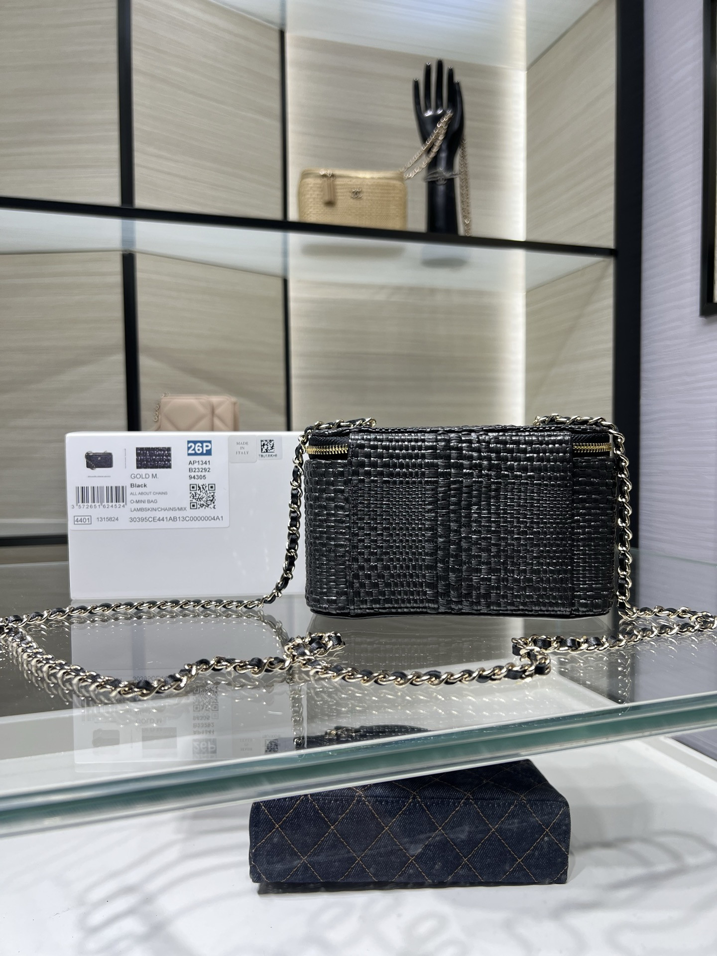 Chanel Classic Long Vanity with Chain AP1341 9.5x17x8cm