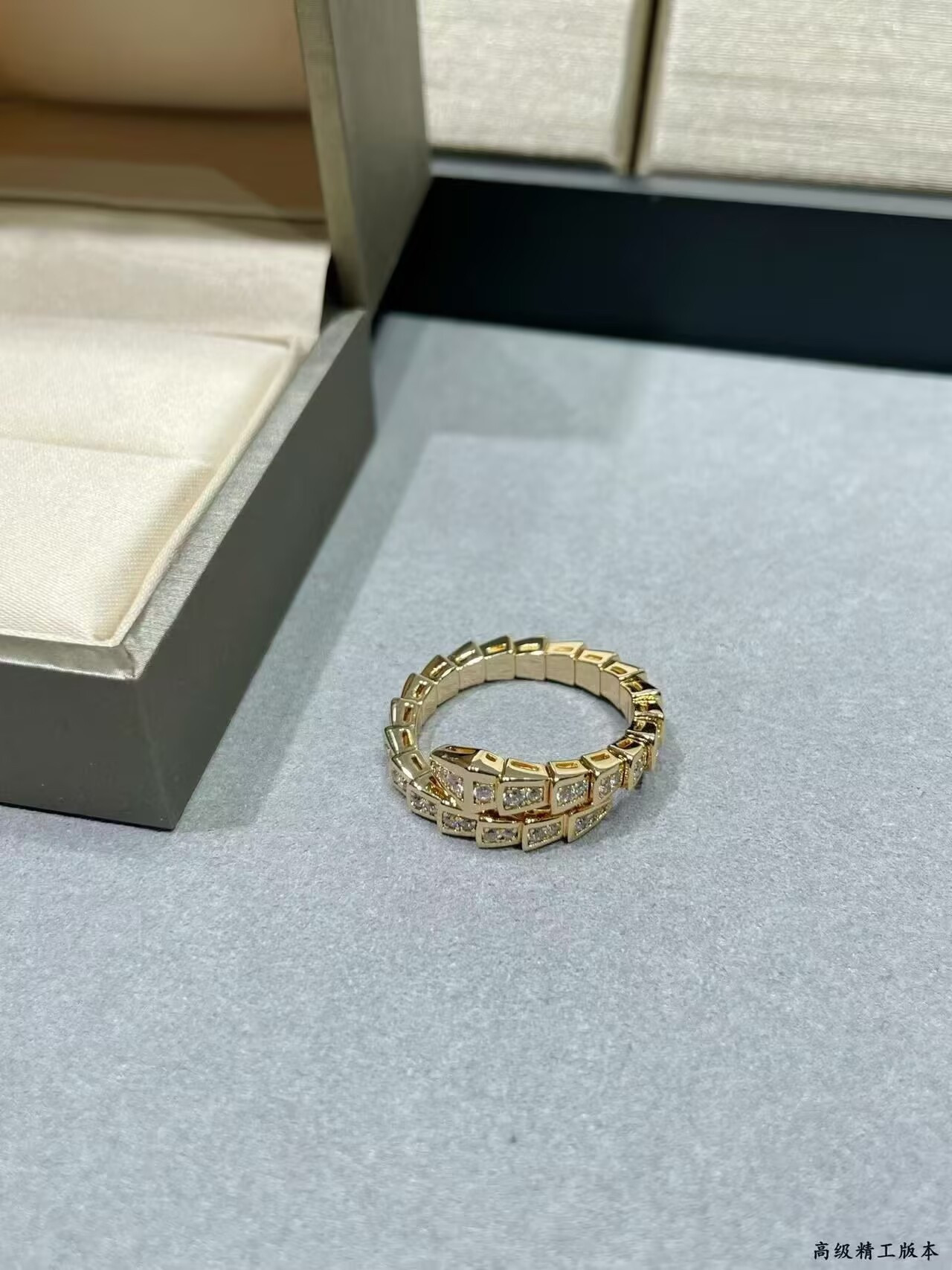 Bv1g*ai Ring