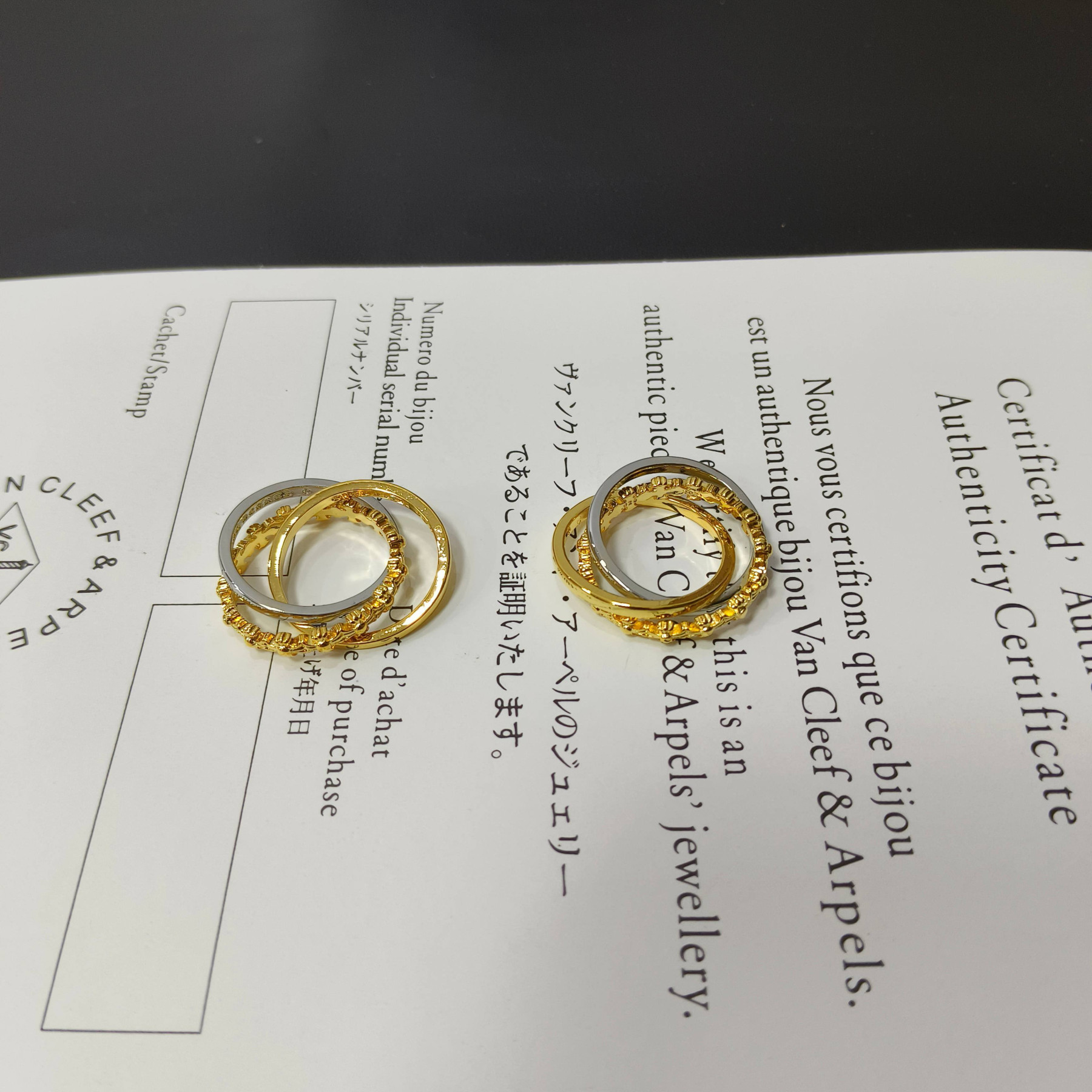 Ch*0me He**ts triple ring cross flower ring
