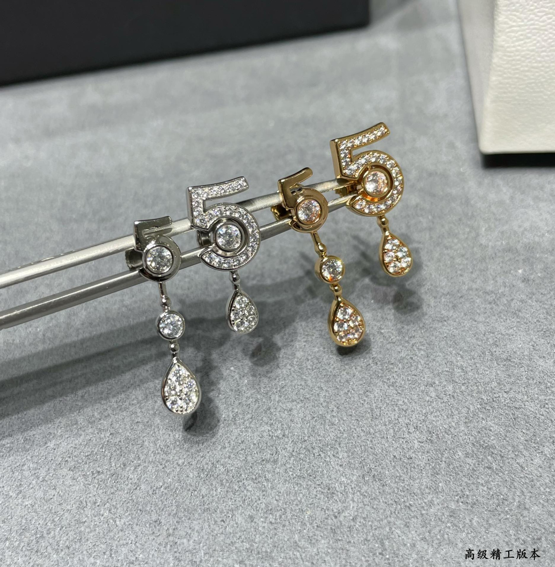 Ch**el 5-word Earrings