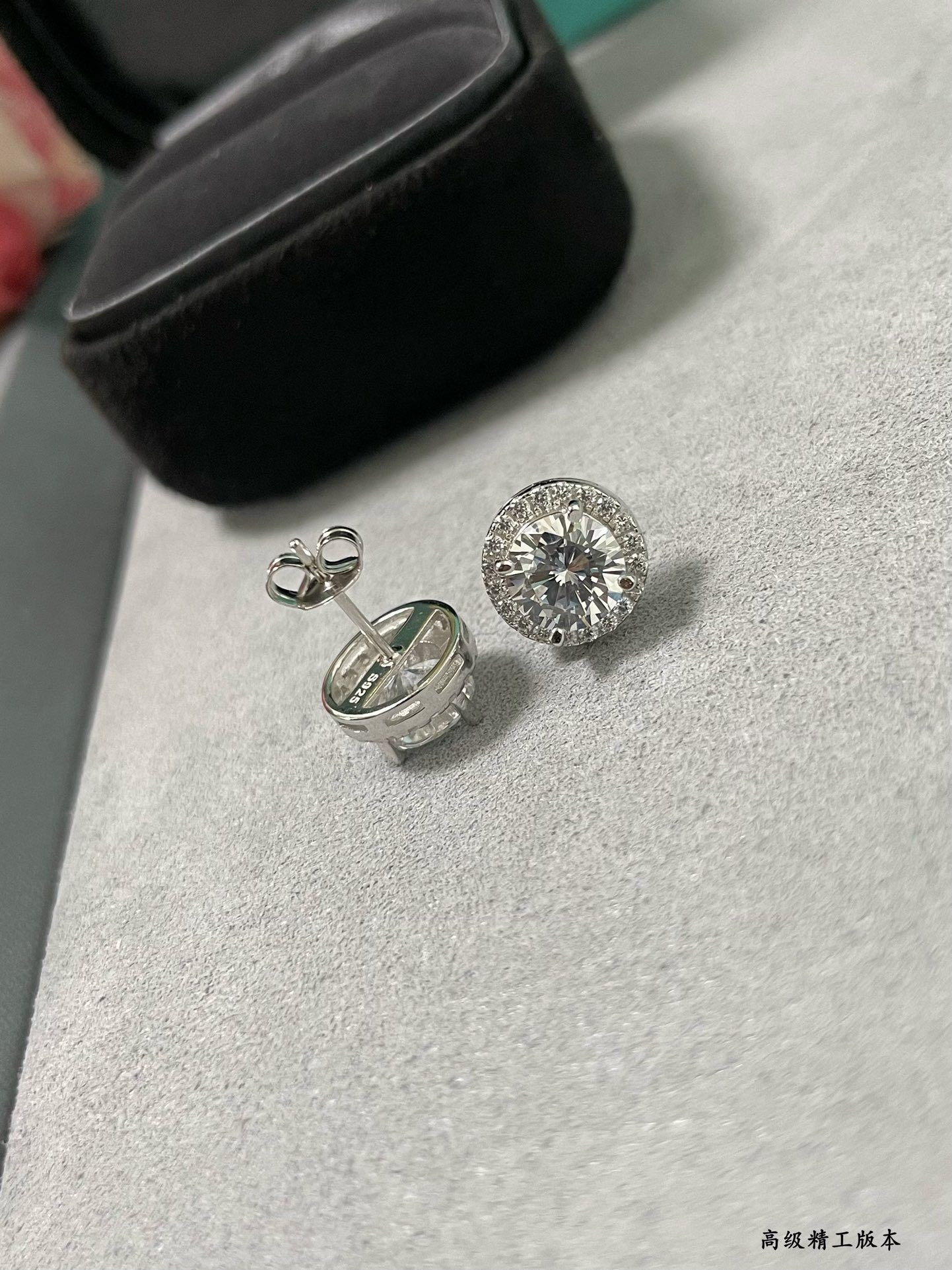 t*f*ny & co. halo D1am0nd stud earrings