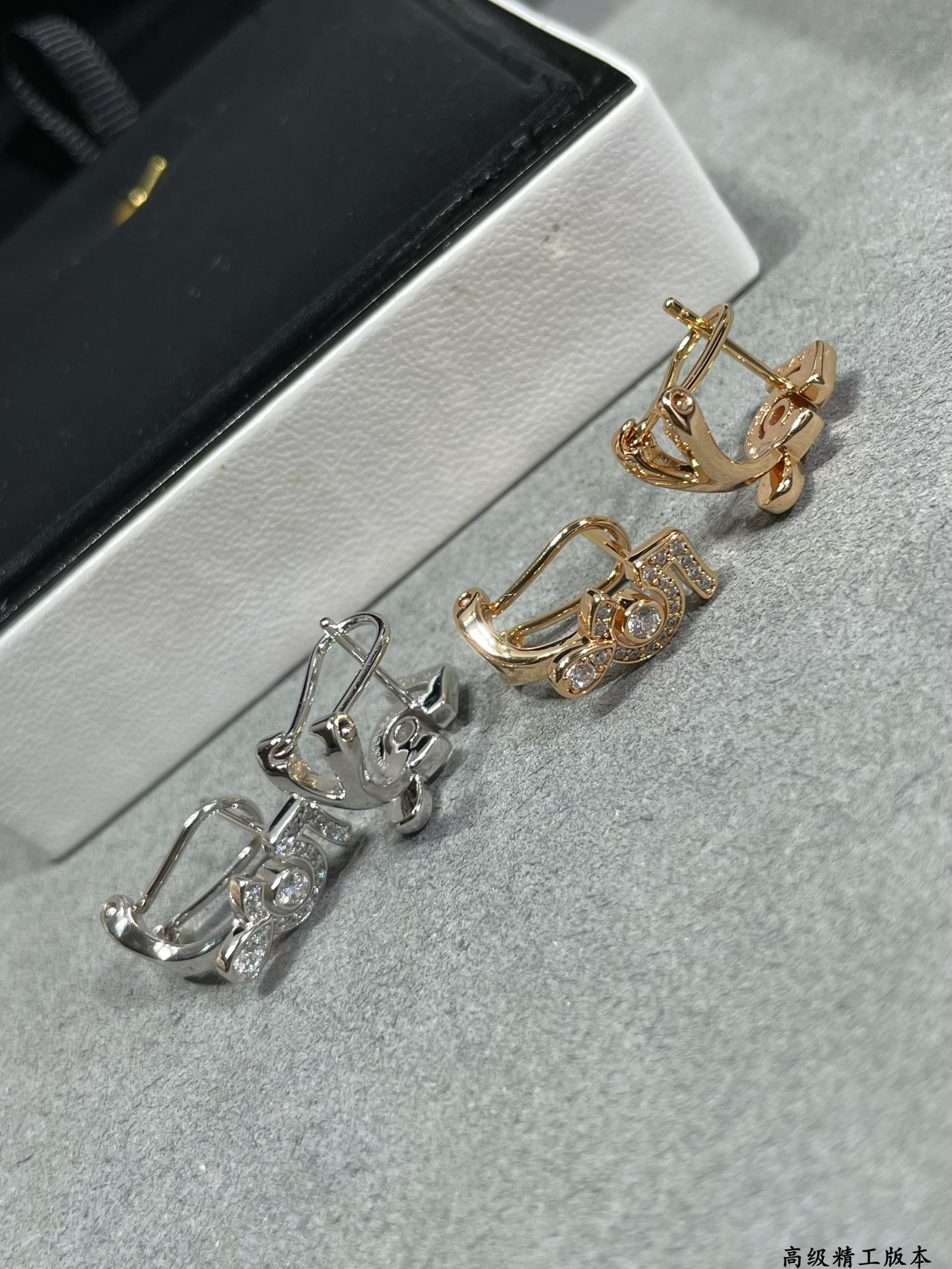 Ch**el 5-word Earrings