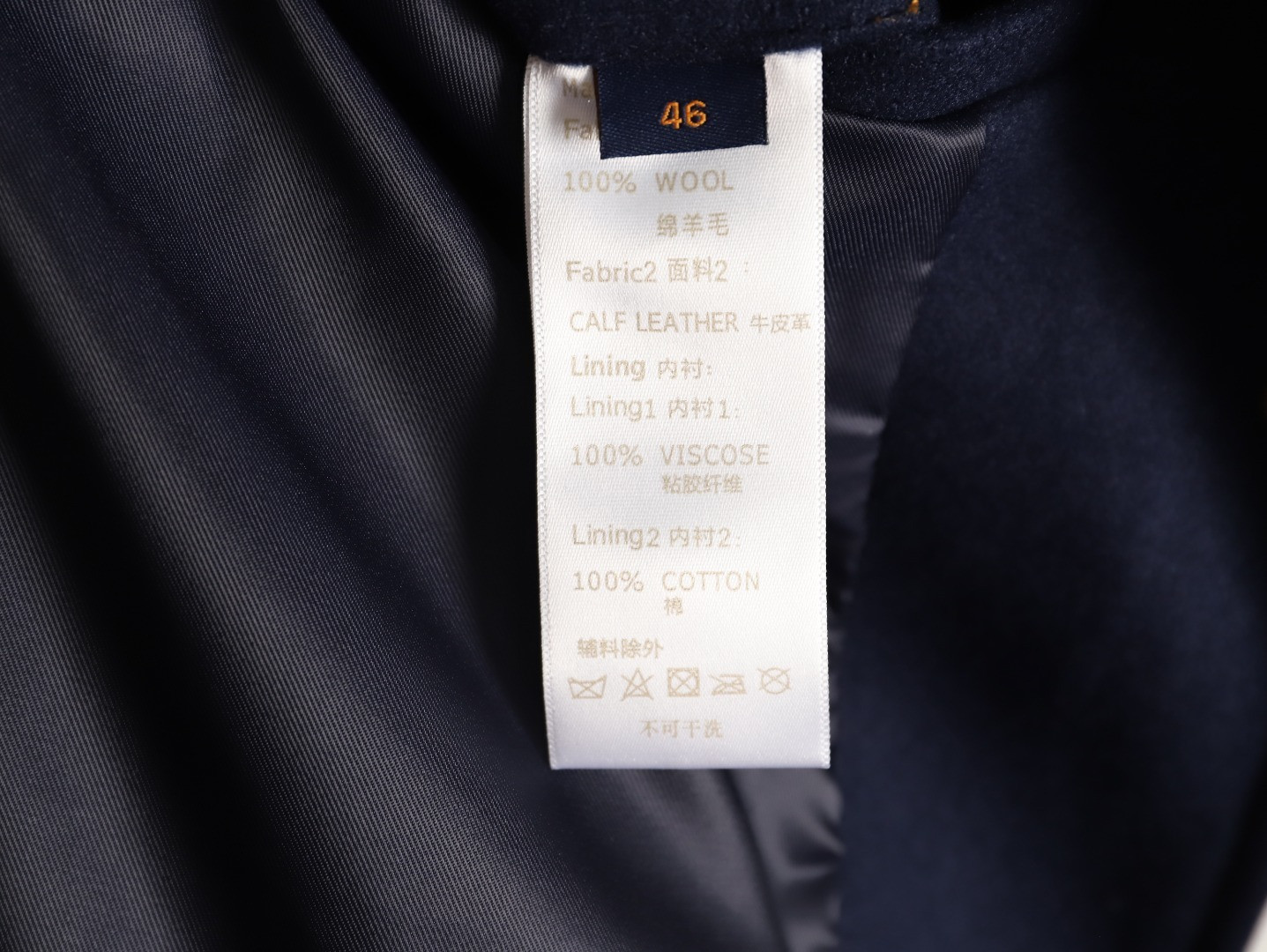 Louis Vuitton 26ss Coats