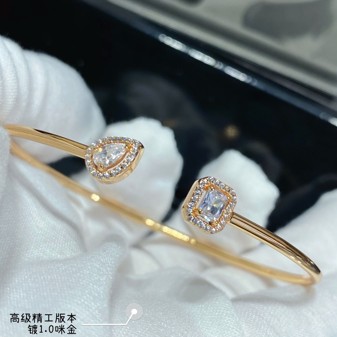 Mes1kaa my twin toi & moi bangle