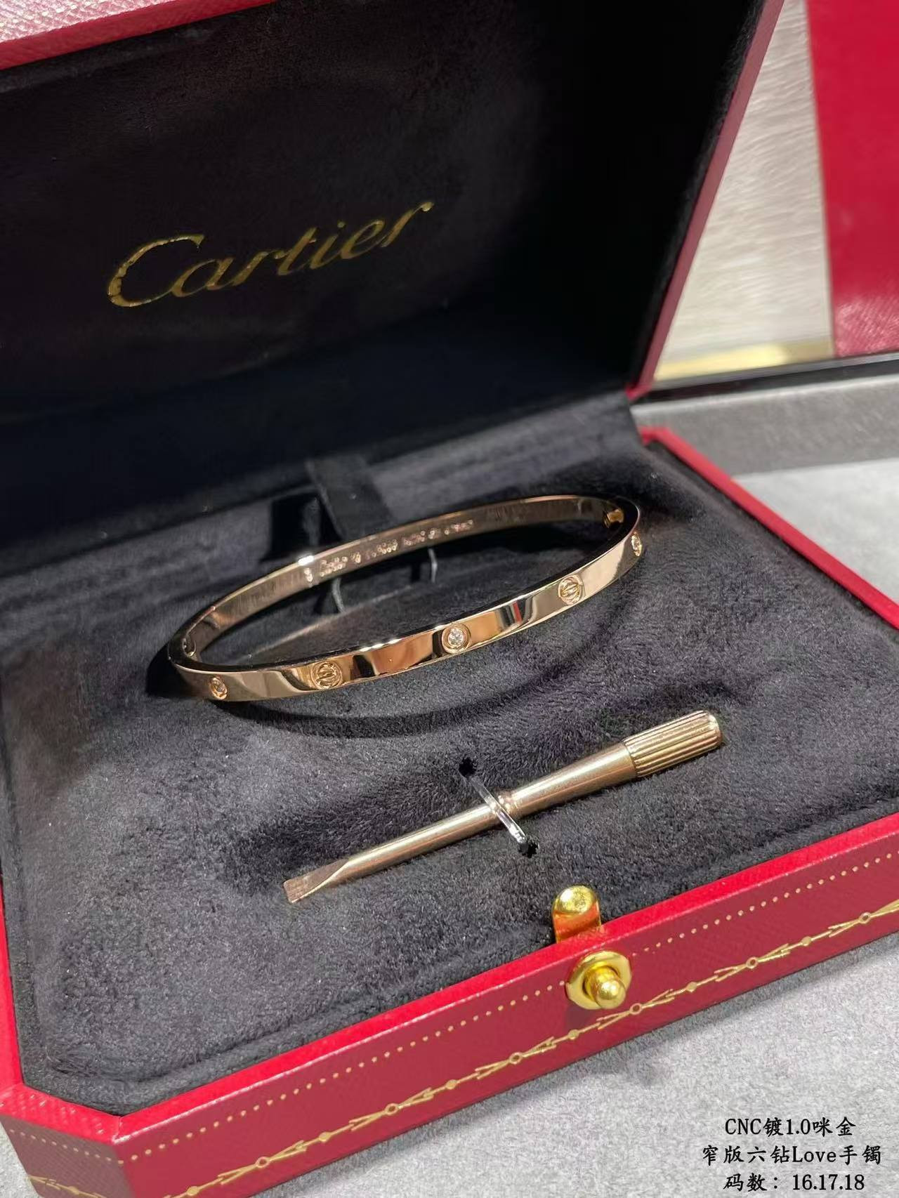 Ca*t1er Narrow version With D1am0nd Bracelet