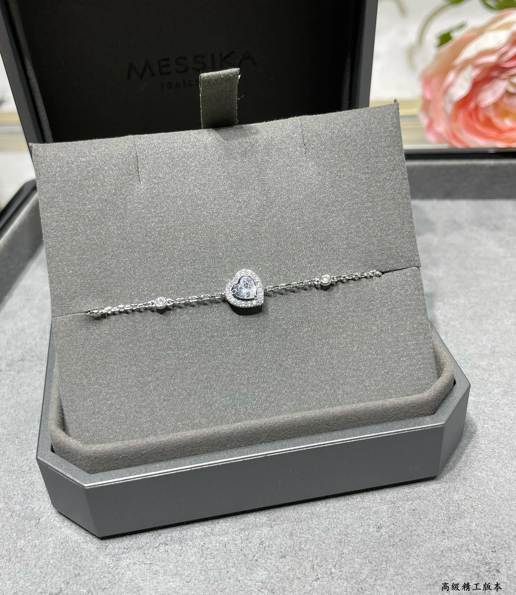 Mes1kaa joy cœur d1am0nds bracelet