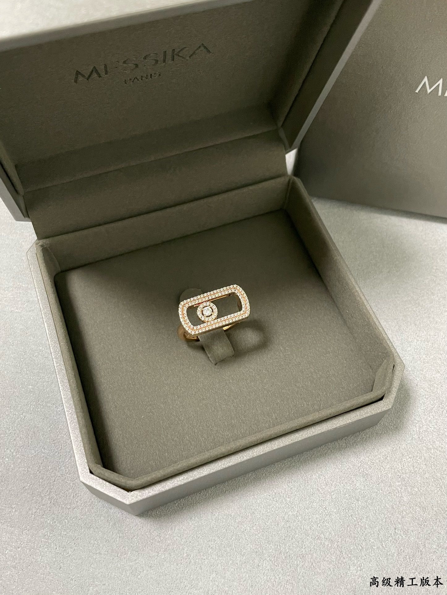 Mes1kaa move pavé-set d1am0nd ring