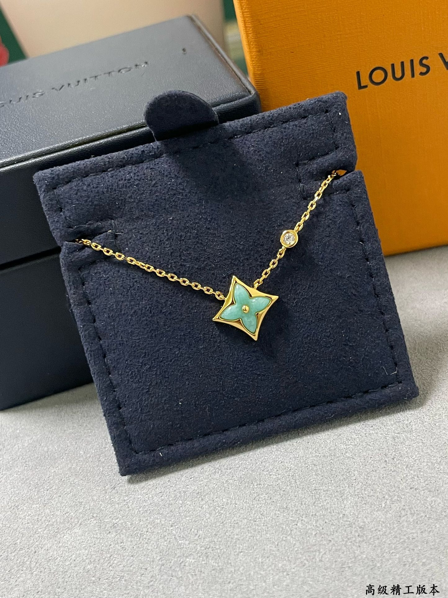 L0vis Vvtt0n Amazonite Square Necklace