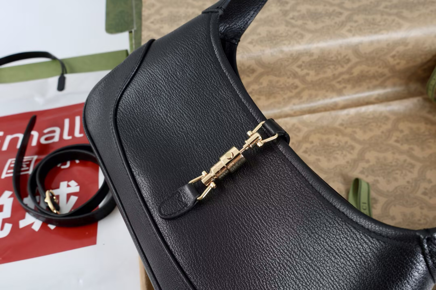 Gvc*1 jackie slim shoulder bag 27x13x3.5cm