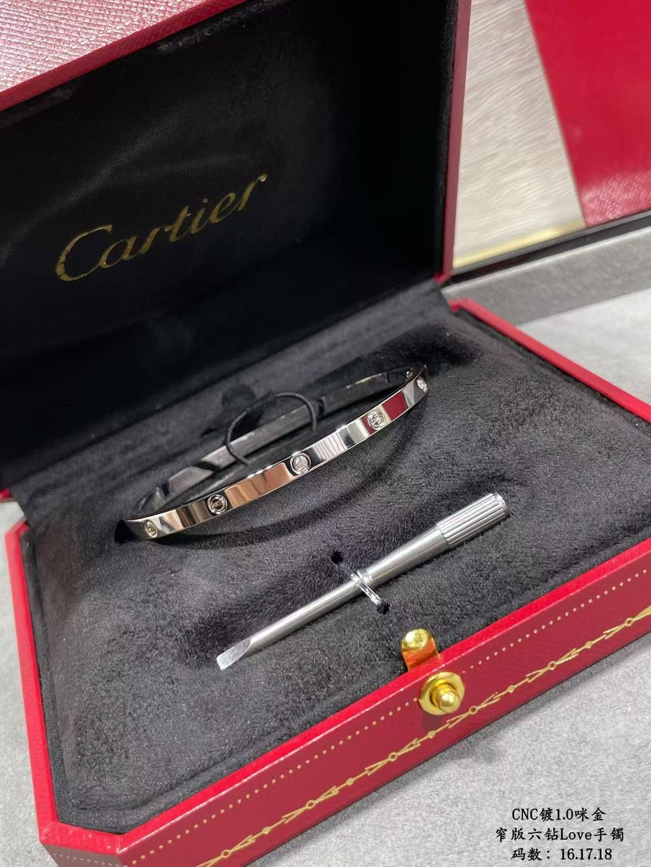 Ca*t1er Narrow version With D1am0nd Bracelet