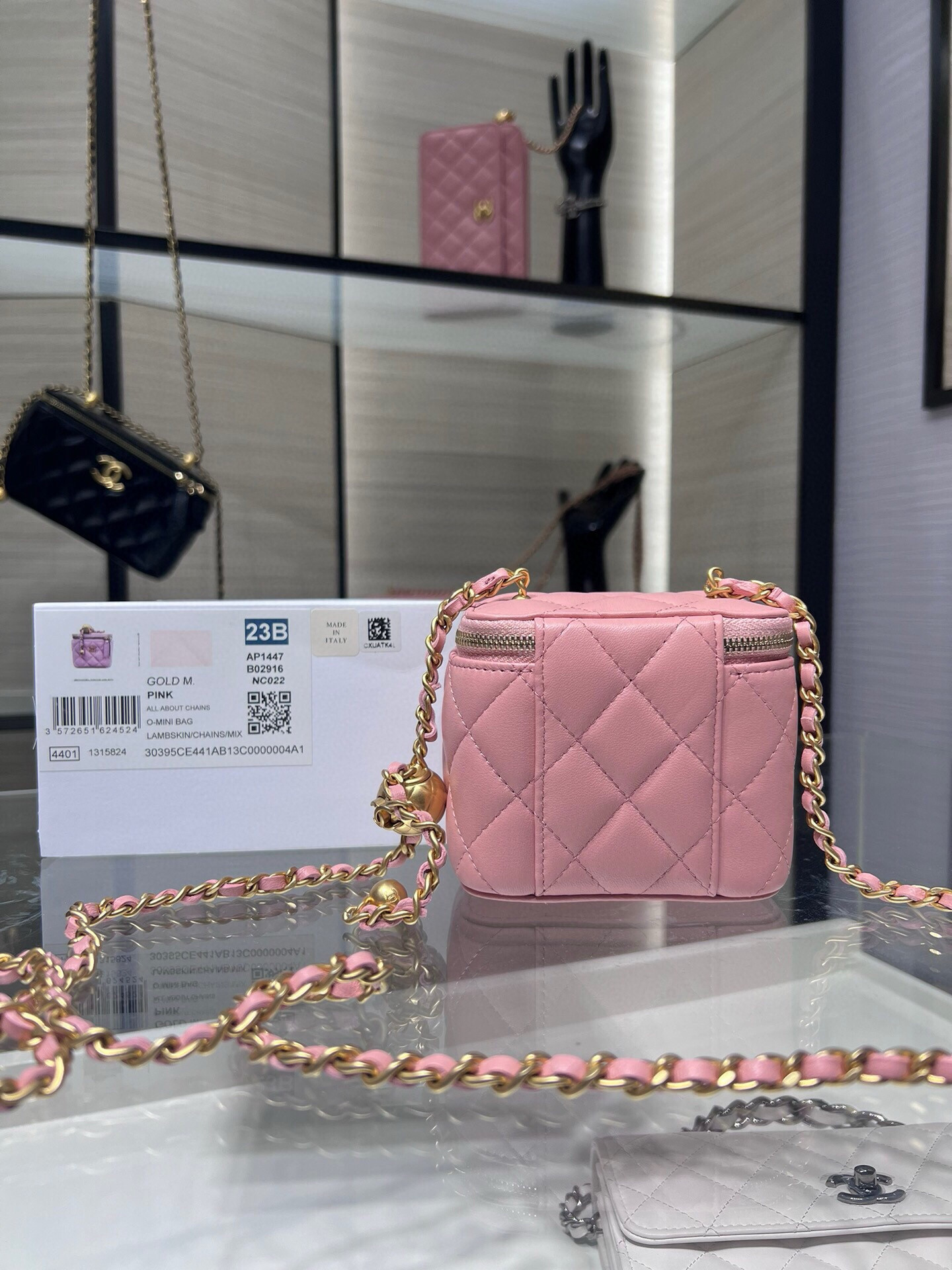 Chanel Small Vanity with Chain 8.5x11x7cm
