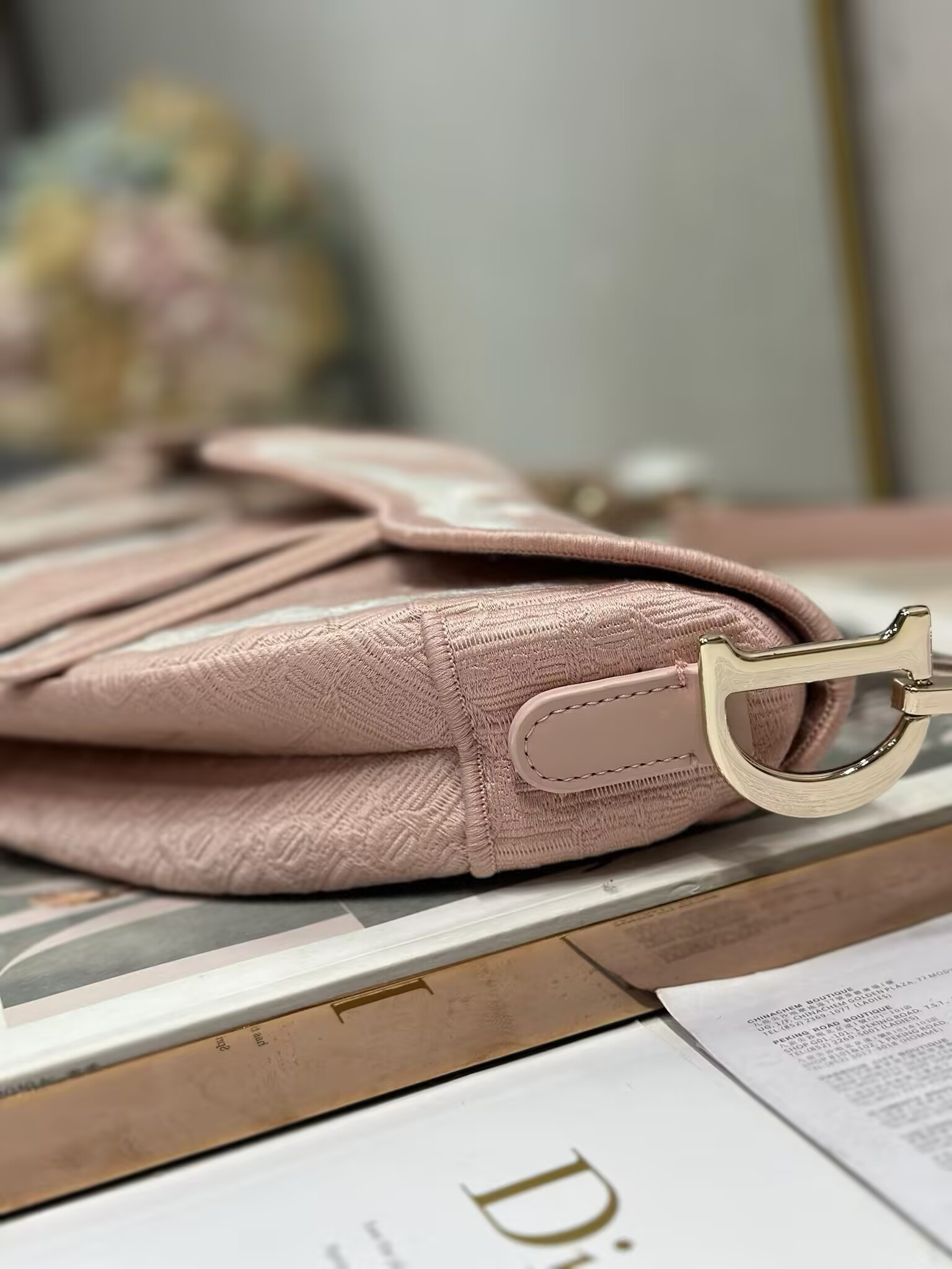 Dior Saddle Bag 25.5x20x6.5cm