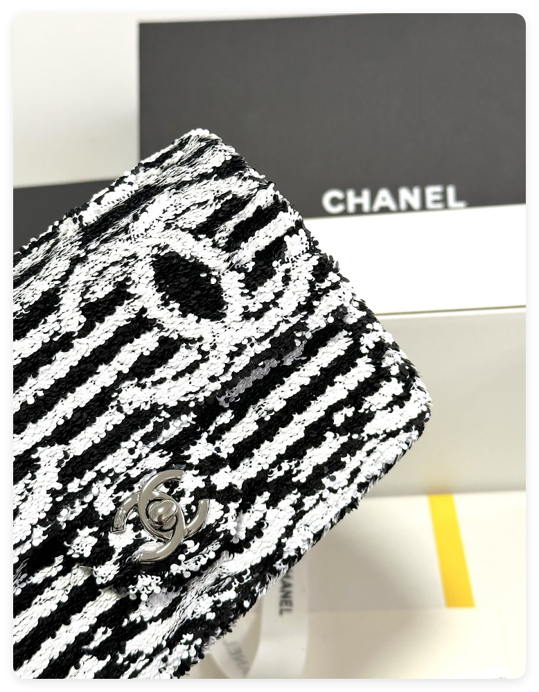 Ch**el Sequin Flap Bag 14x21x8cm