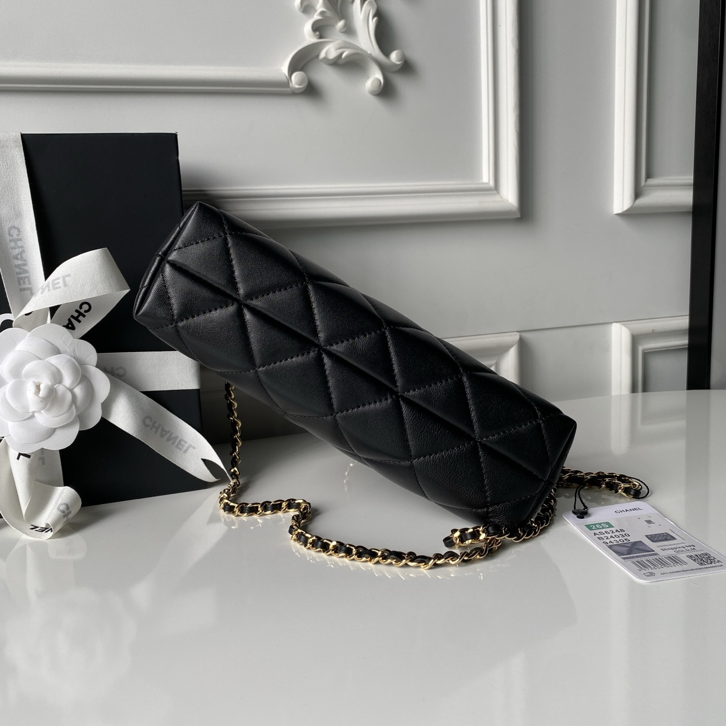 CHANEL Chain Shopping Tote Bag AS6248 24.5x16x7.5cm
