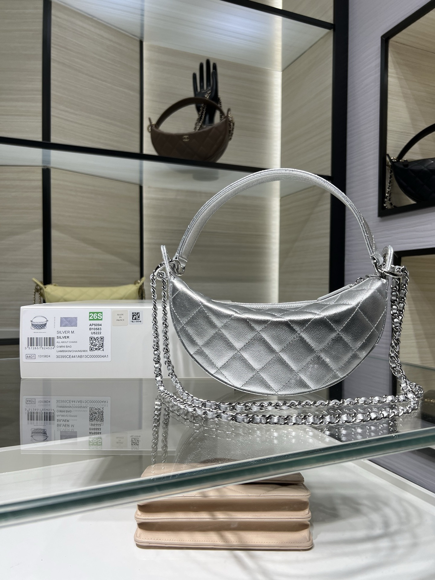 Chanel Clutch with chain Silver Hardware AP5094 15x22x6cm