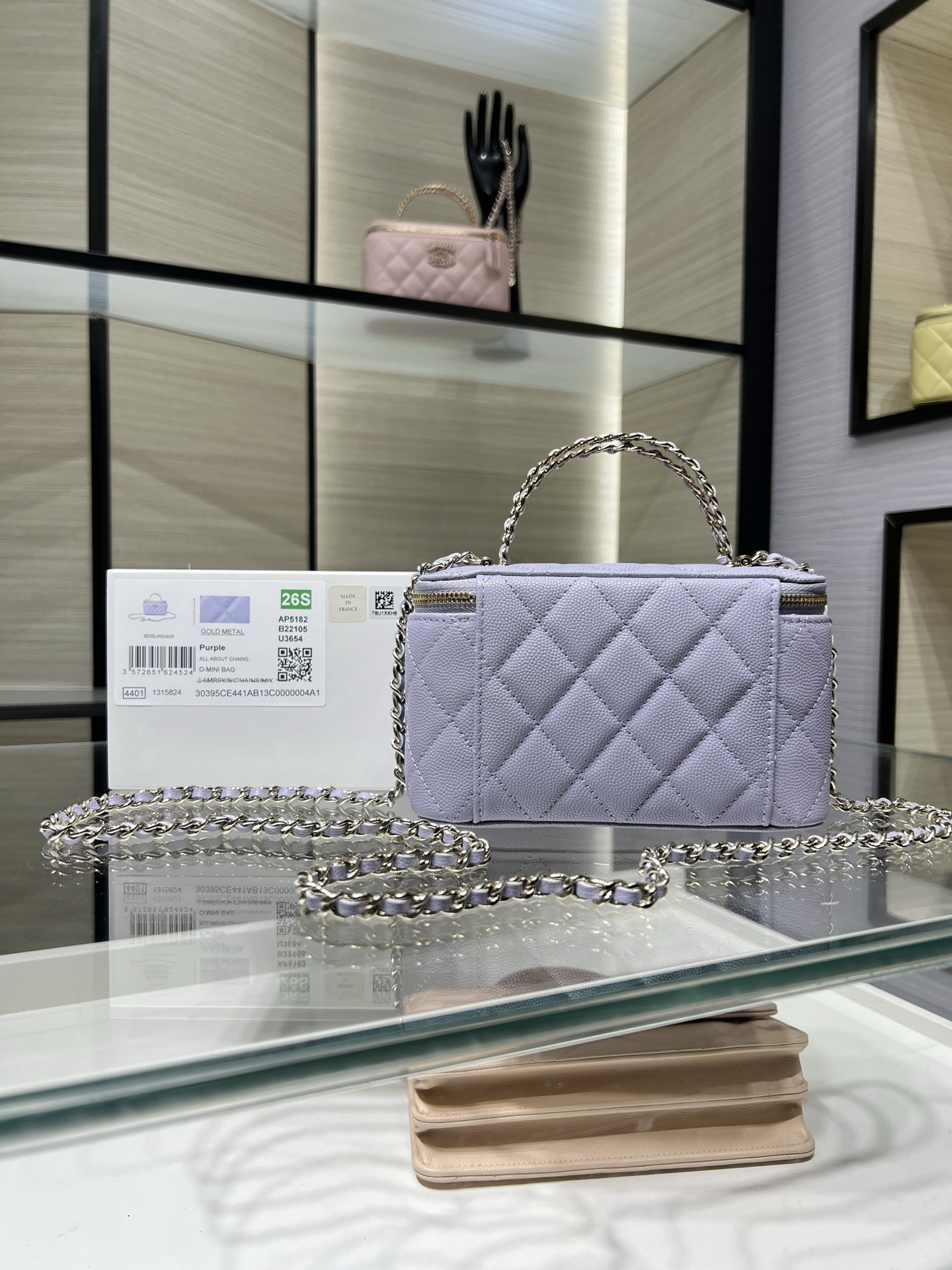 CHANEL Vanity With Chain AP5182 9.5x17x8cm