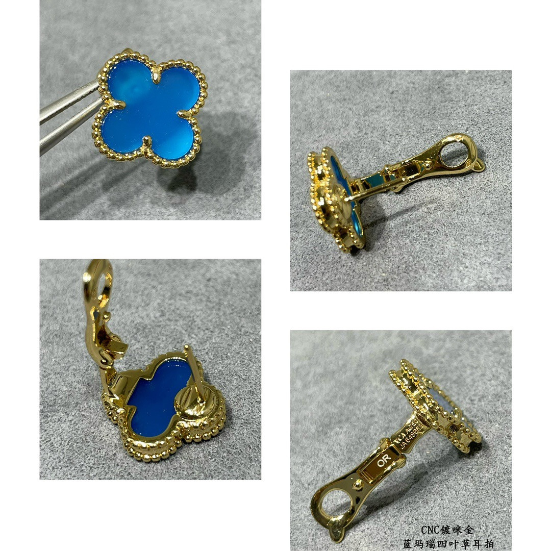 V*n Cl**f & Arpels Four-leaf Clover Earrings