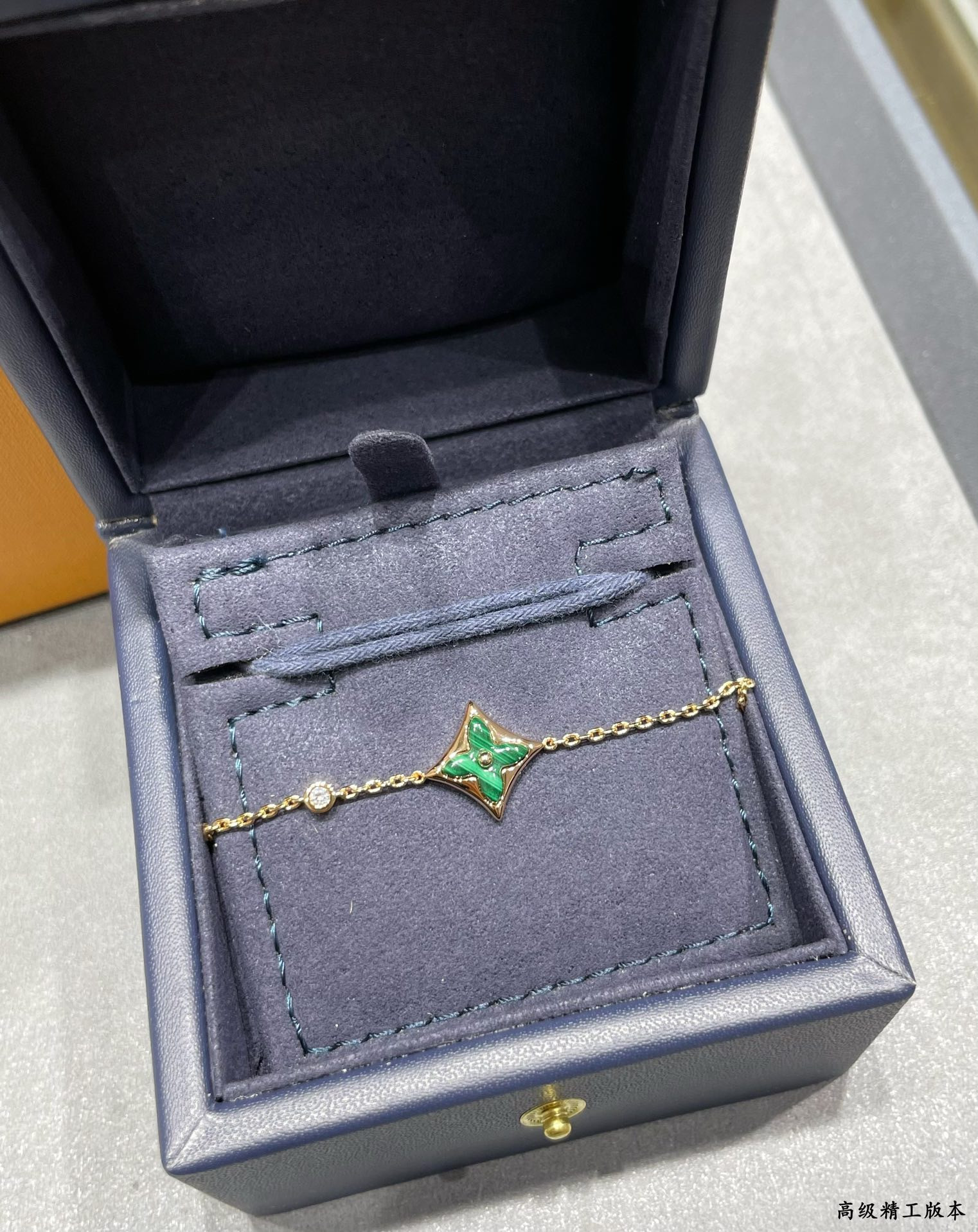 l0vis Vvtt0n color blossom bb star bracelet