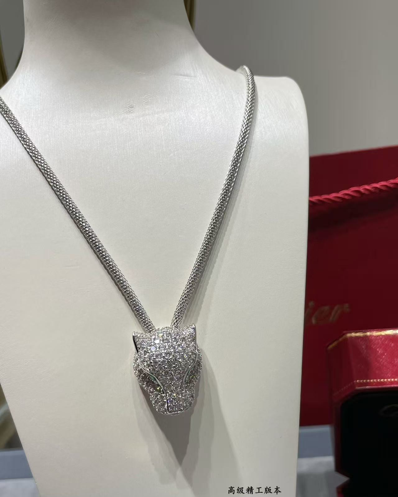 Ca*t1er panthère de Ca*t1er paved necklace