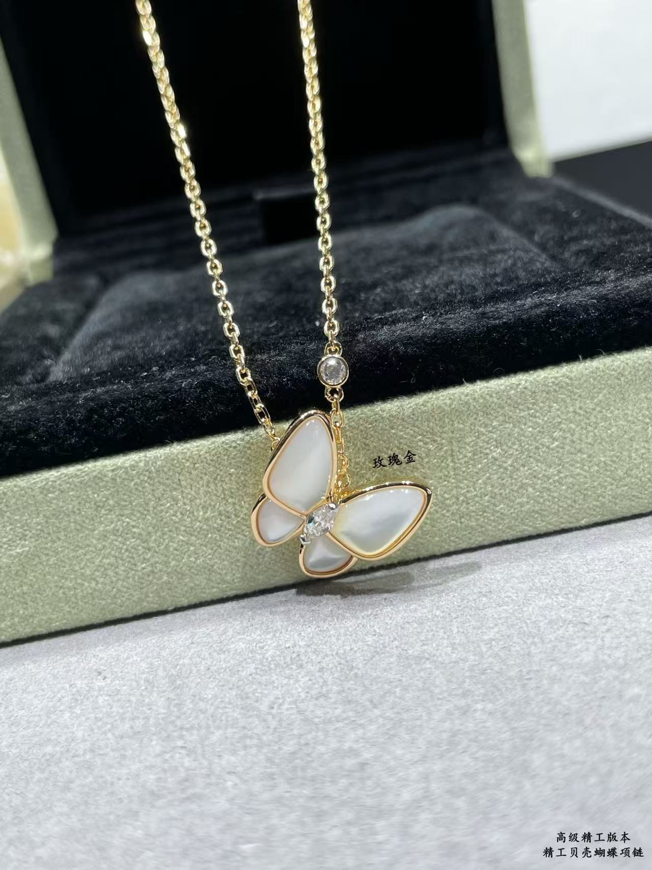 V*n Cl**f & arpels butterfly necklace