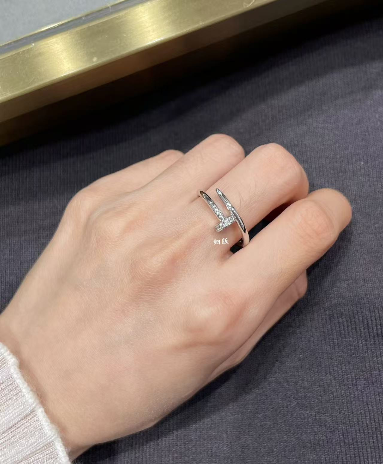 Ca*t1er ring